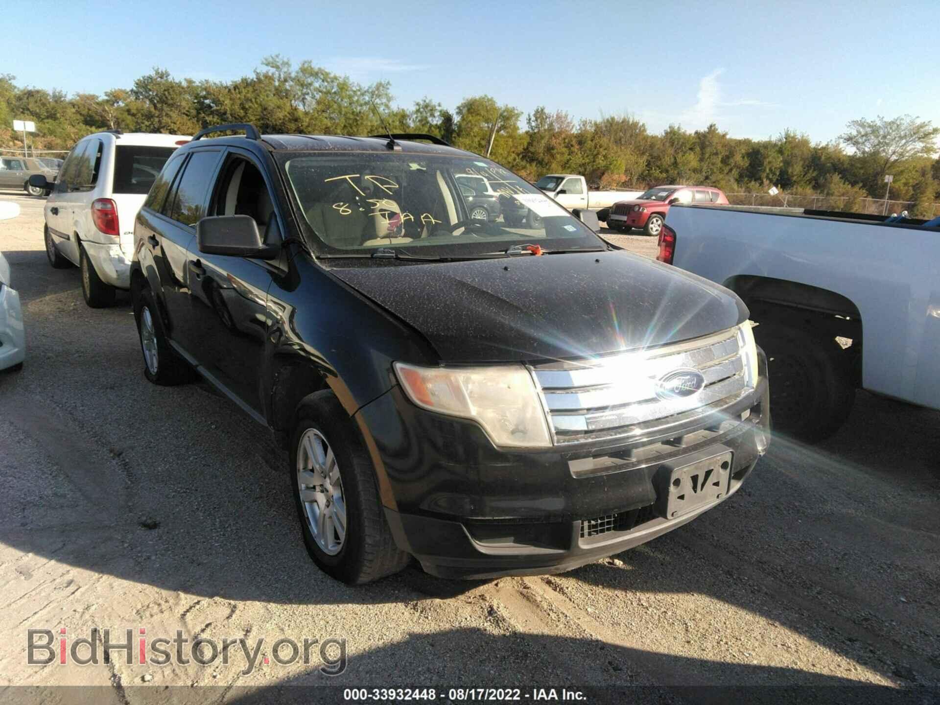 Photo 2FMDK36C48BB36491 - FORD EDGE 2008