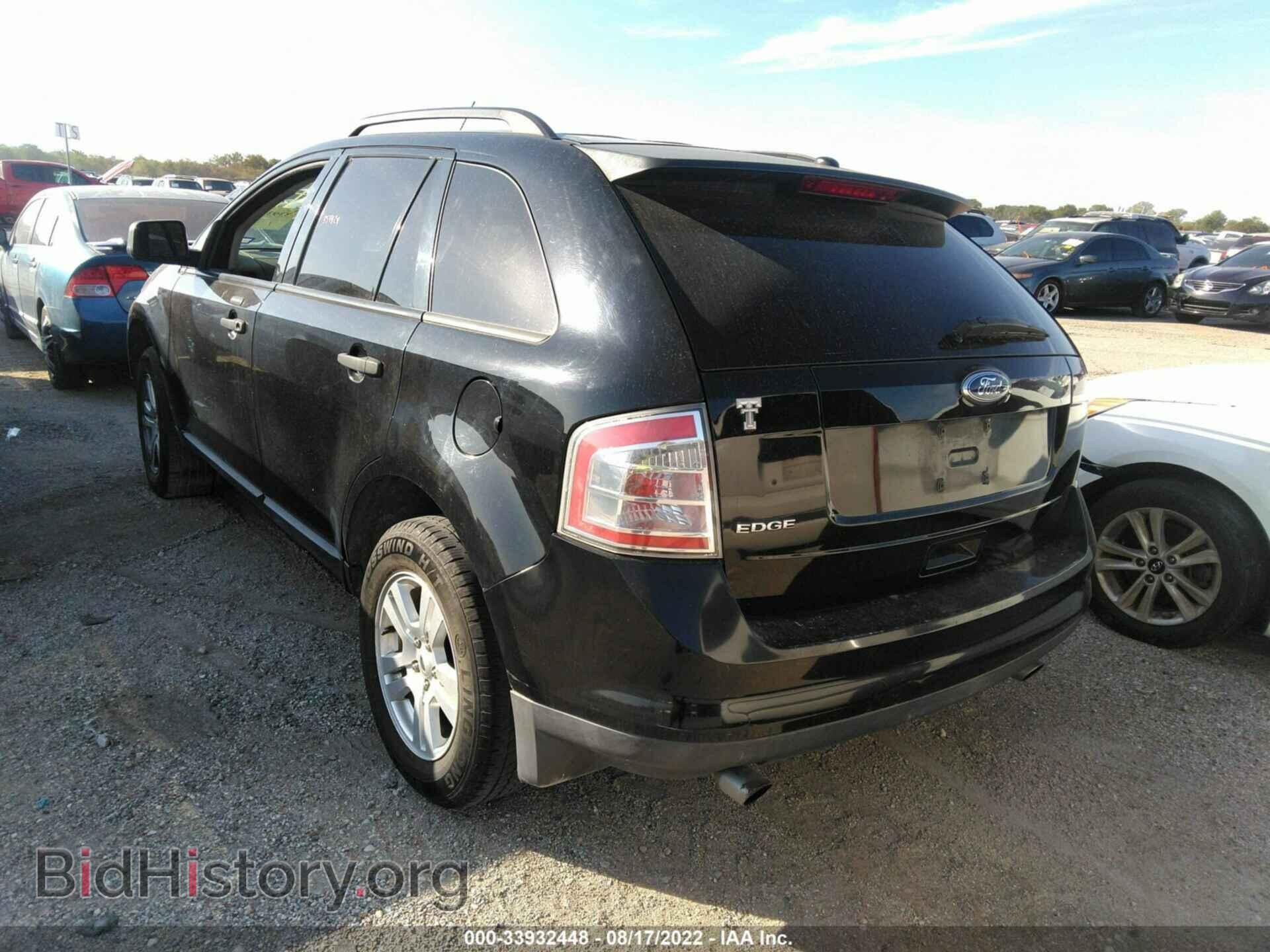 2008 FORD EDGE - VIN: 2FMDK36C48BB36491 - Photo 3