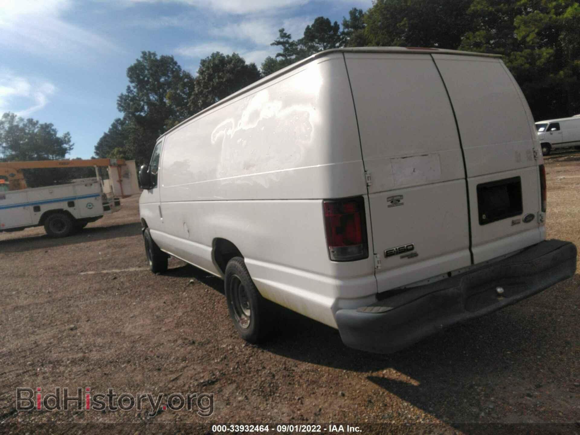 2011 FORD ECONOLINE CARGO VAN - VIN: 1FTNS1EW1BDA26847 - Фото 3