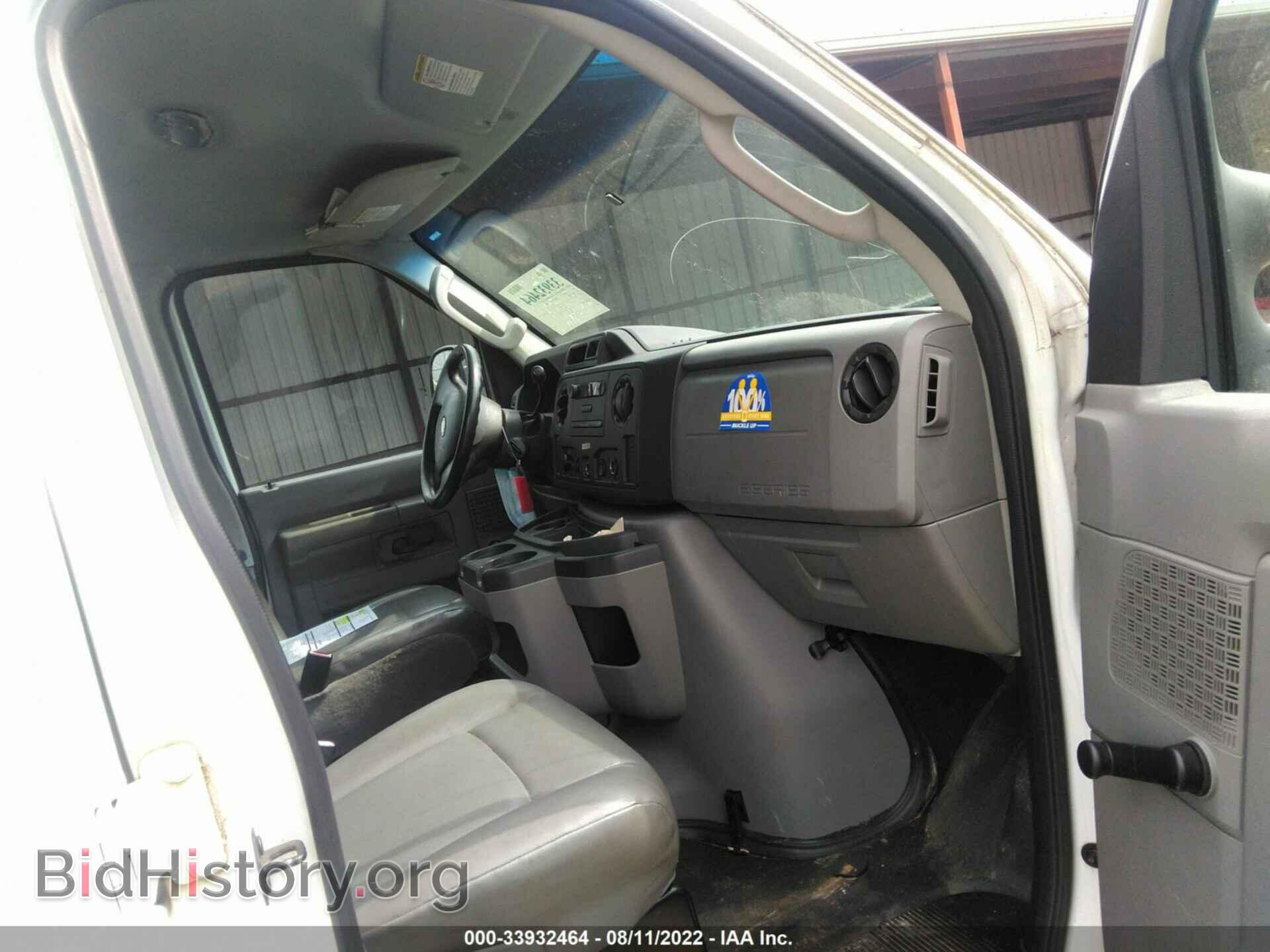2011 FORD ECONOLINE CARGO VAN - VIN: 1FTNS1EW1BDA26847 - Фото 5