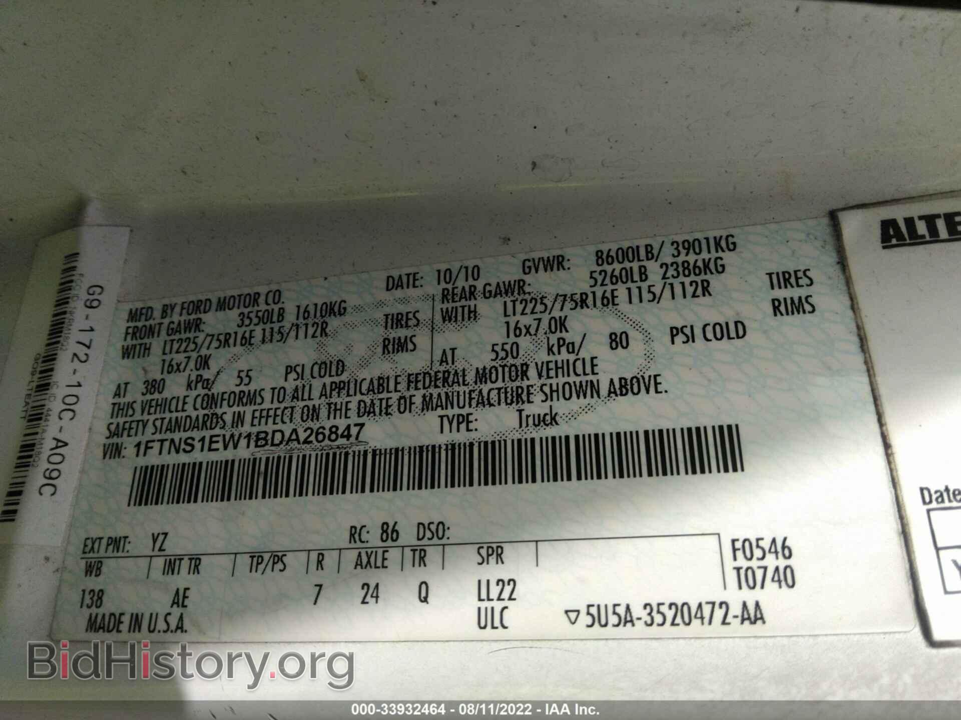 2011 FORD ECONOLINE CARGO VAN - VIN: 1FTNS1EW1BDA26847 - Фото 9