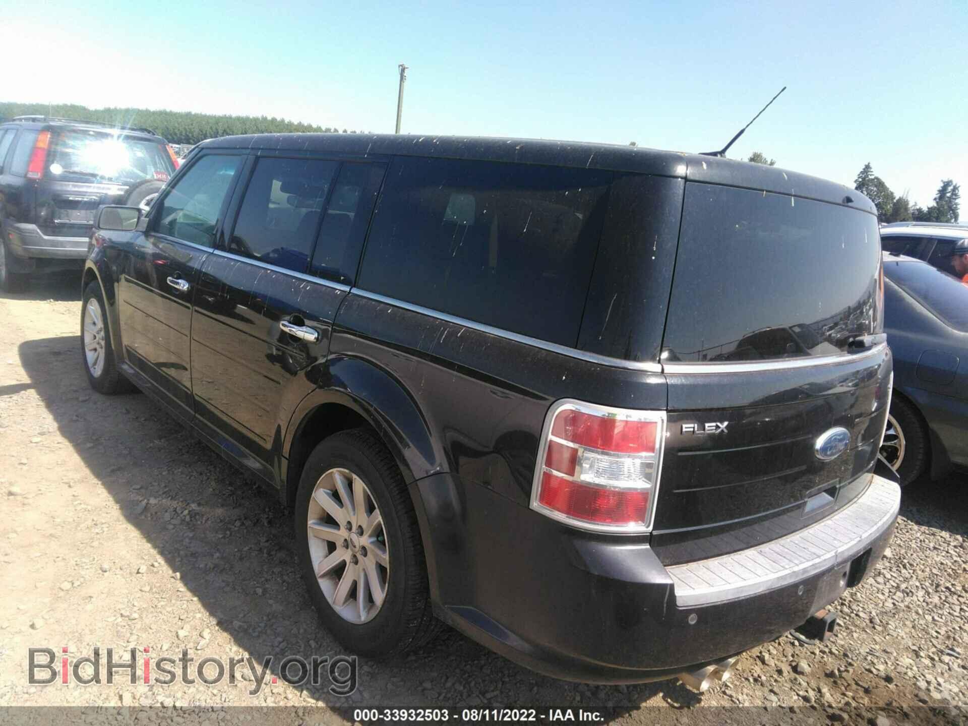 2011 FORD FLEX - VIN: 2FMGK5CC8BBD32874 - Photo 3