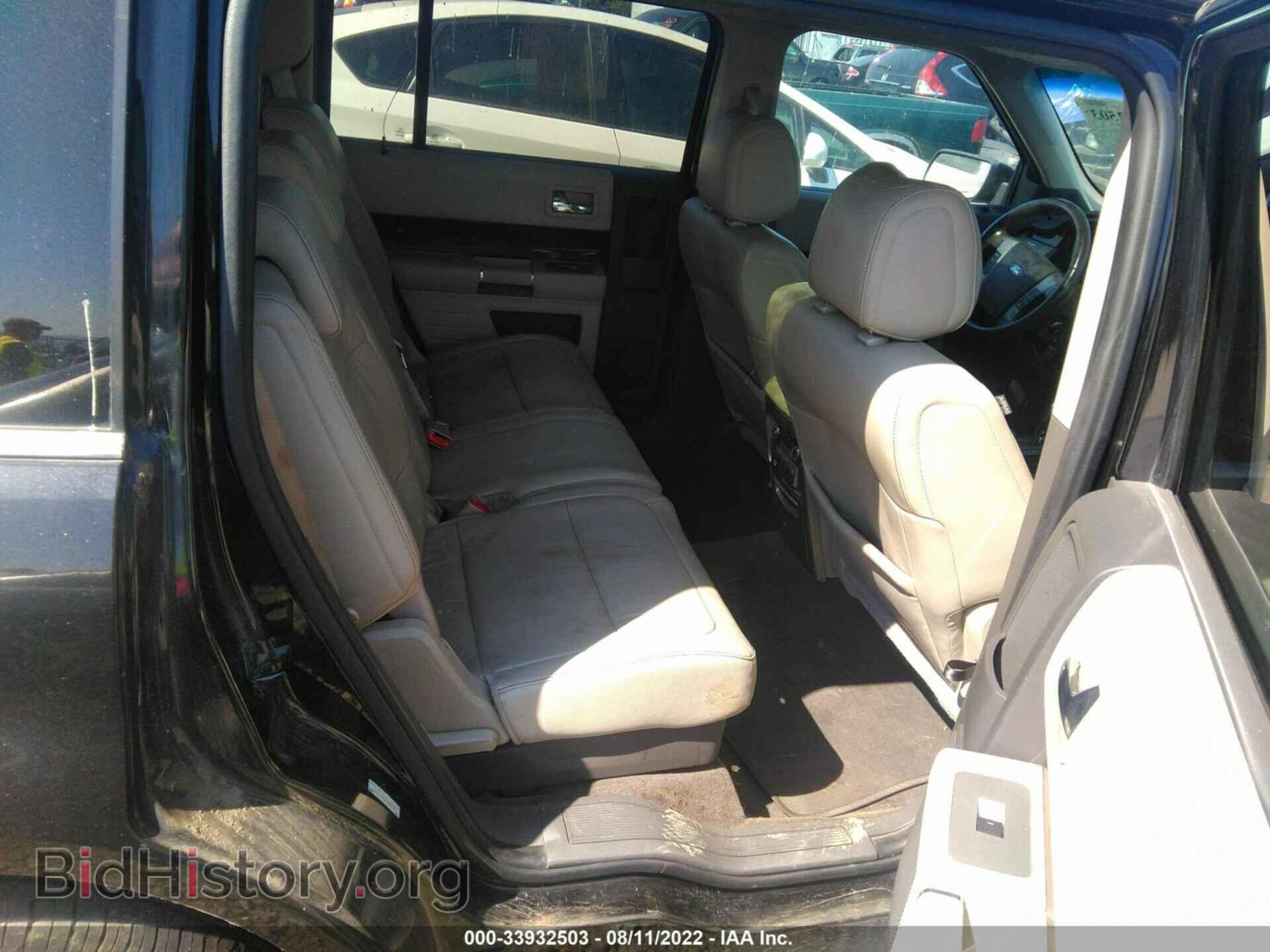 2011 FORD FLEX - VIN: 2FMGK5CC8BBD32874 - Photo 8