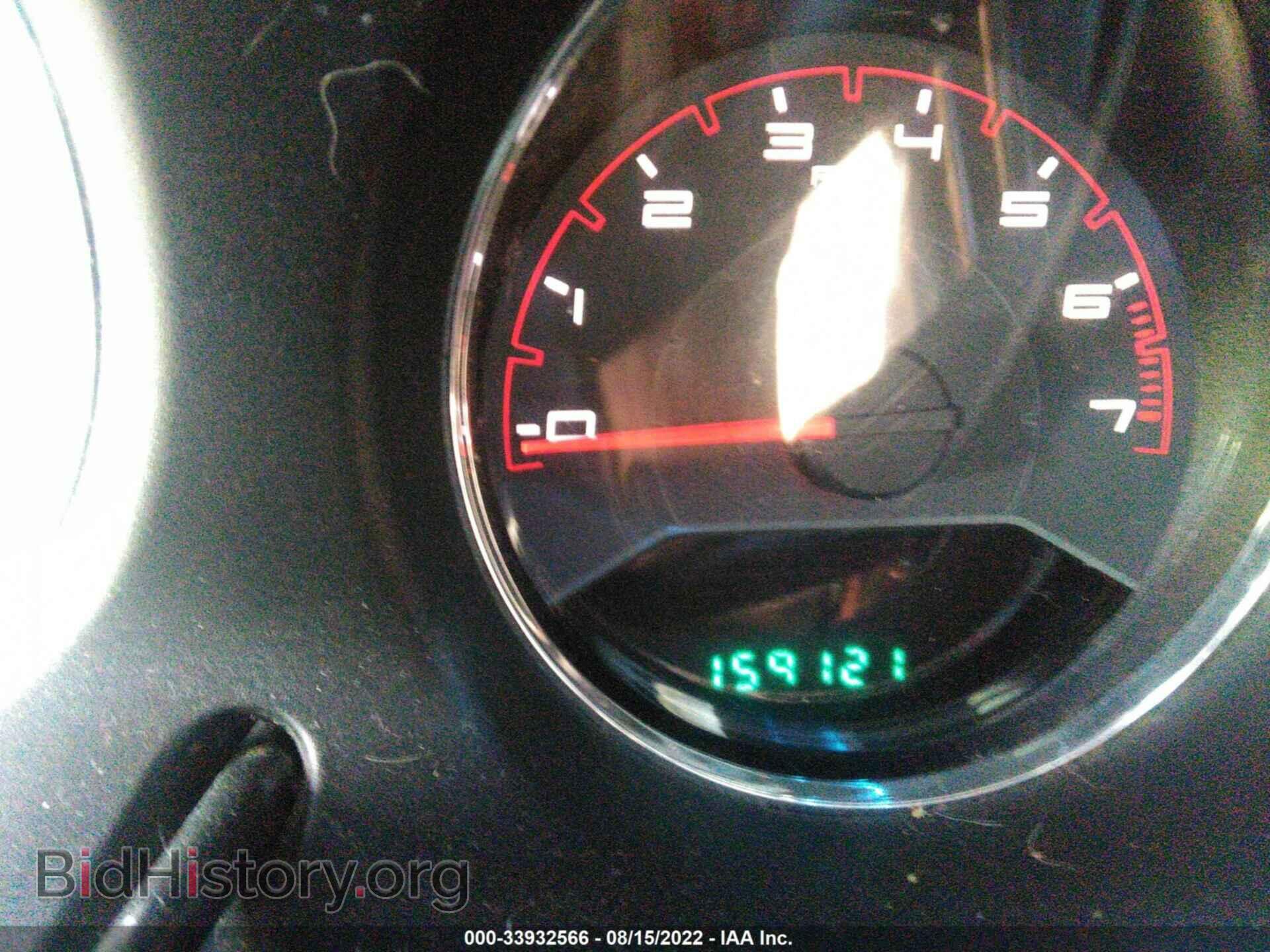 2013 DODGE AVENGER - VIN: 1C3CDZAB3DN582601 - Photo 7