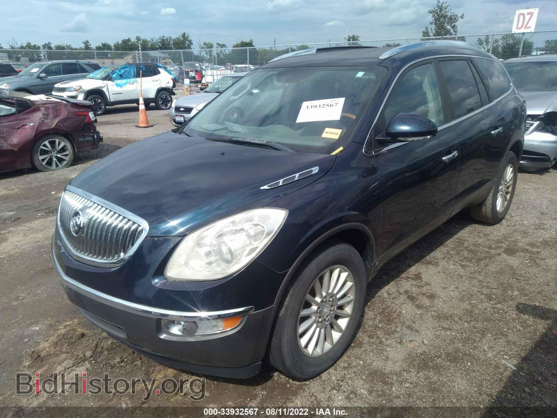 2008 BUICK ENCLAVE - VIN: 5GAER23778J109403 - Фото 2