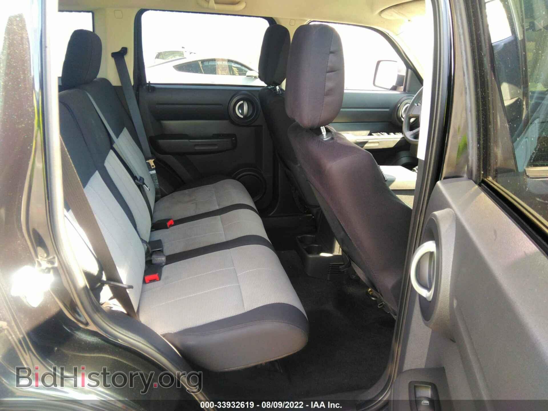 2008 DODGE NITRO - VIN: 1D8GT28K08W139966 - Фото 8