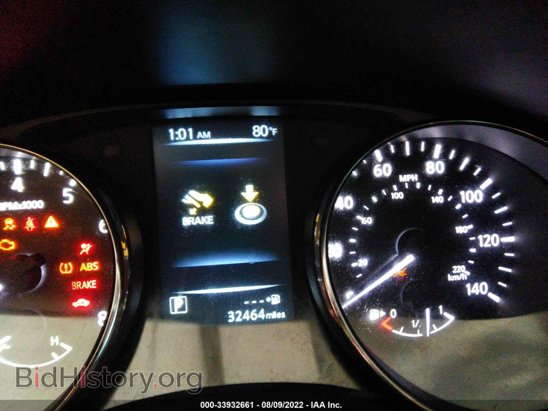 2017 NISSAN ROGUE - VIN: KNMAT2MT8HP614356 - Фото 7
