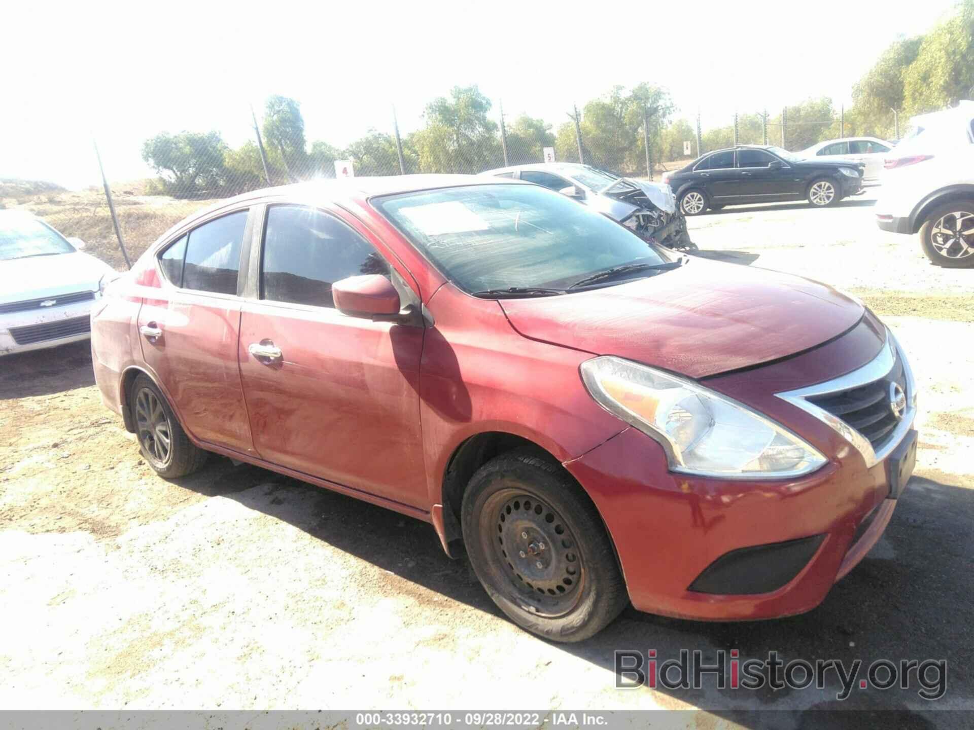 Фотография 3N1CN7AP7HL840247 - NISSAN VERSA SEDAN 2017