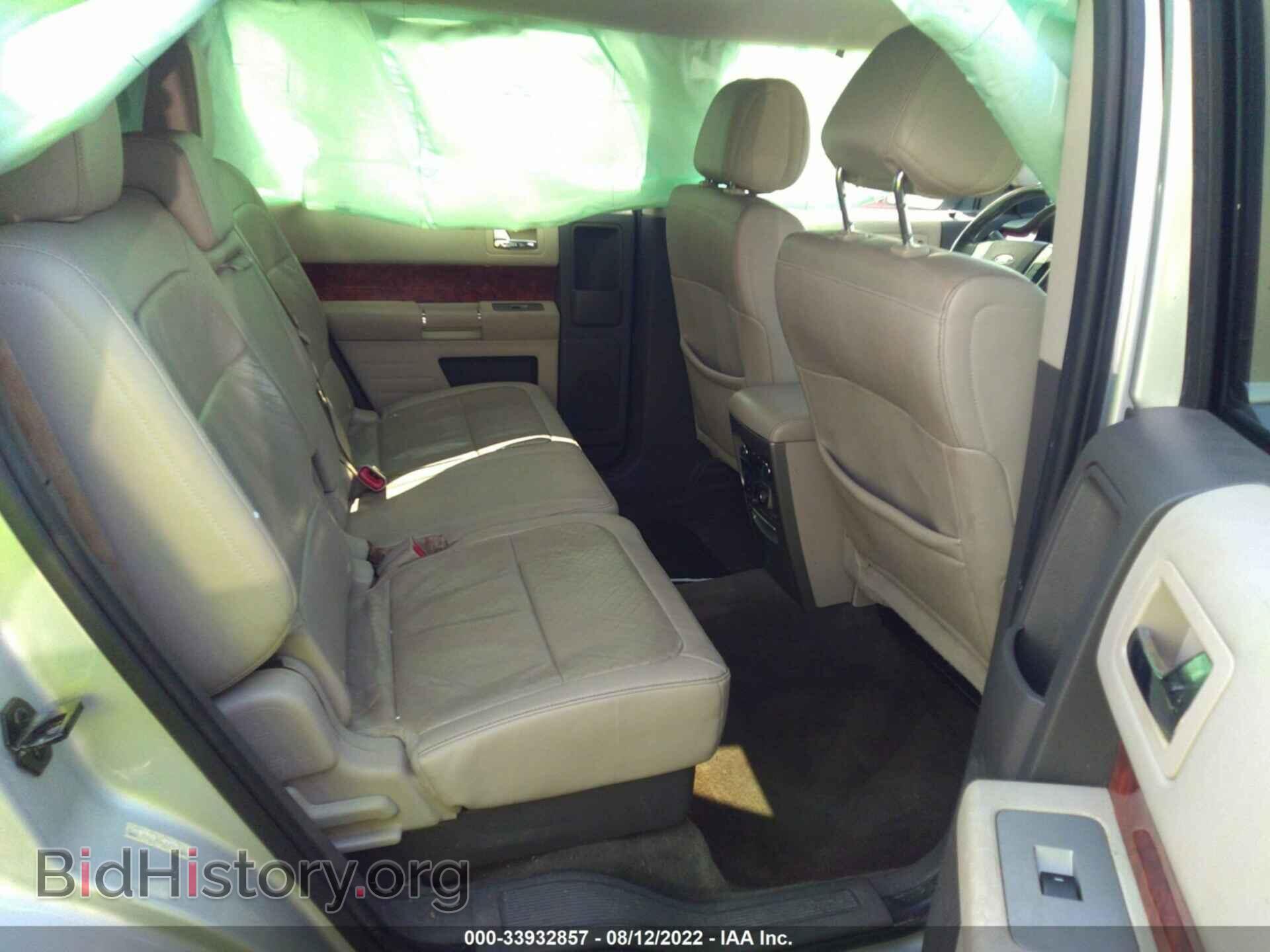 2012 FORD FLEX - VIN: 2FMGK5DC1CBD01952 - Photo 8