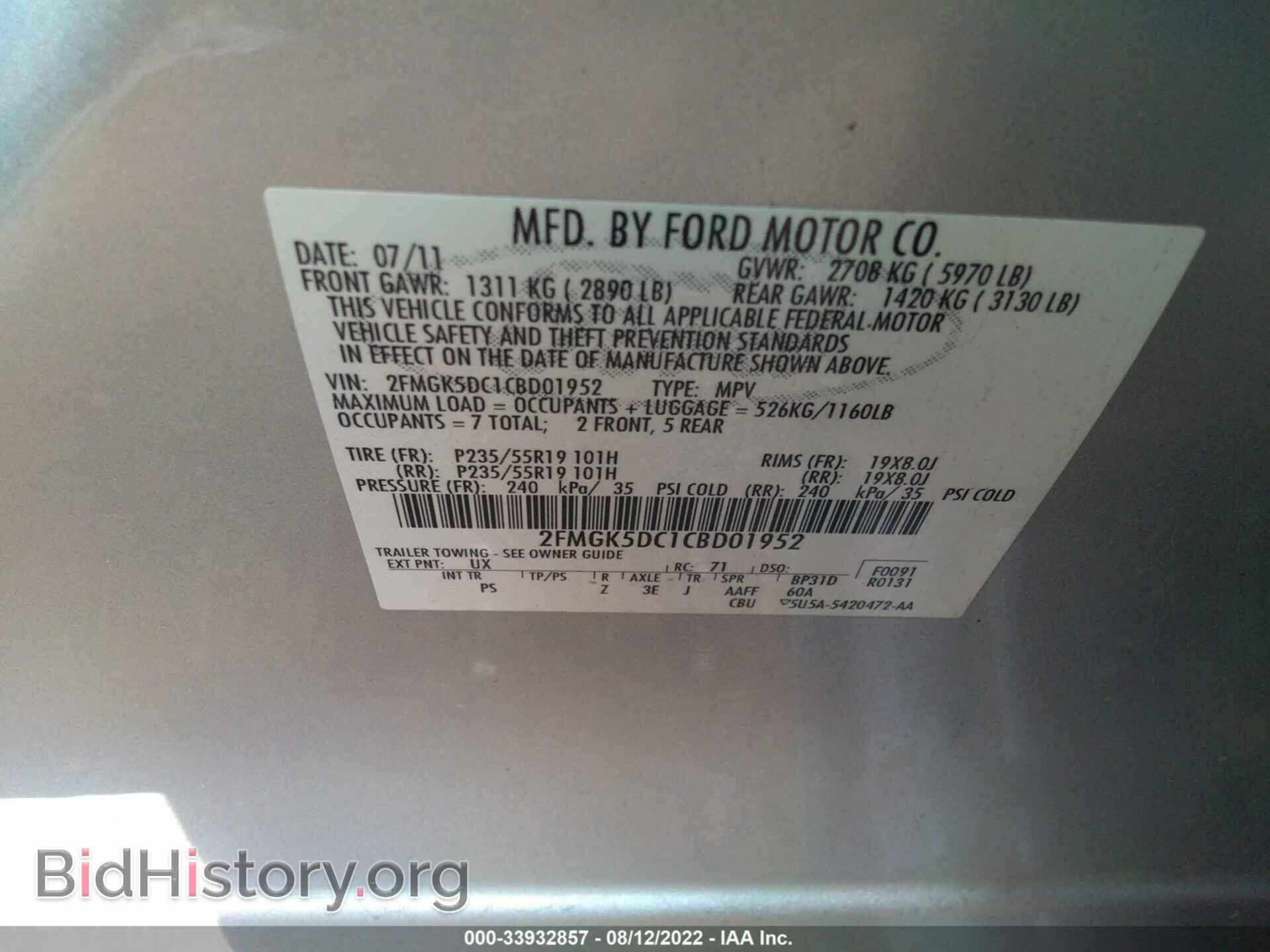 2012 FORD FLEX - VIN: 2FMGK5DC1CBD01952 - Photo 9