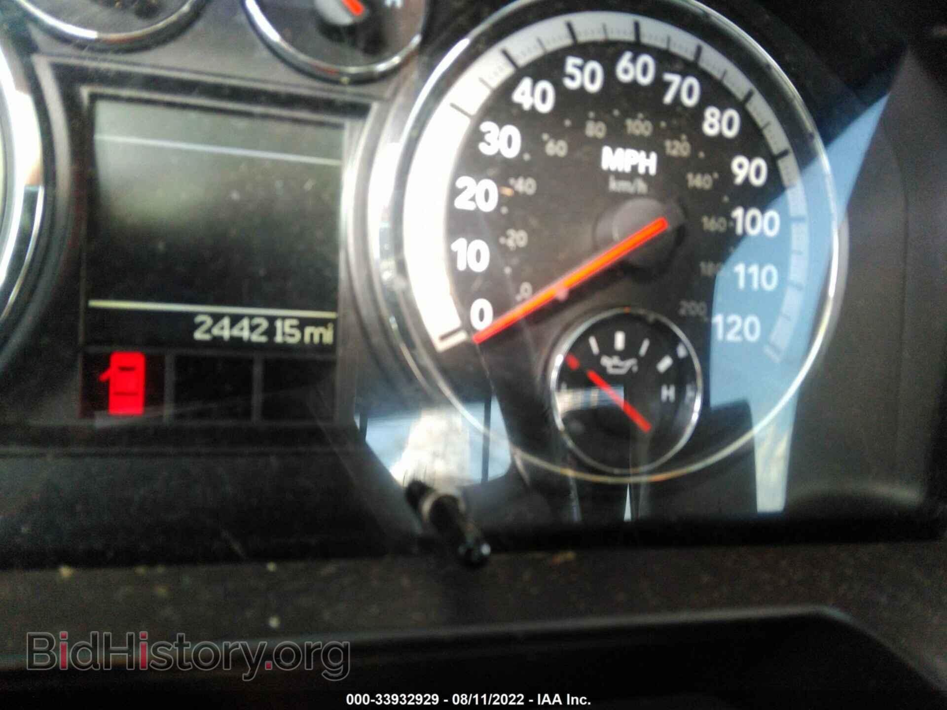 2011 RAM 1500 - VIN: 1D7RV1CT8BS524787 - Фото 7
