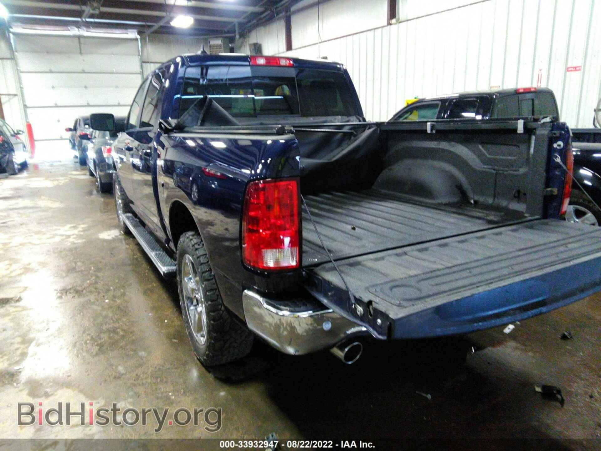 2019 RAM 1500 CLASSIC - VIN: 1C6RR7LT9KS559444 - Фото 3