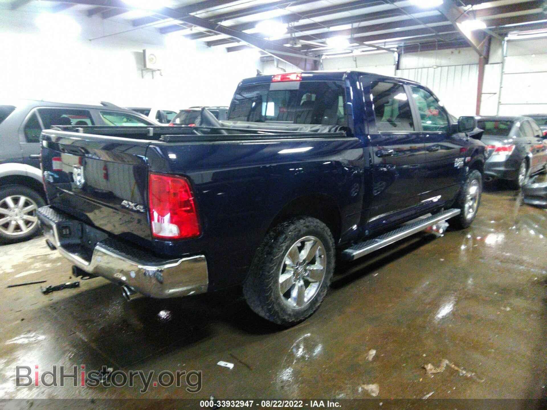 2019 RAM 1500 CLASSIC - VIN: 1C6RR7LT9KS559444 - Фото 4