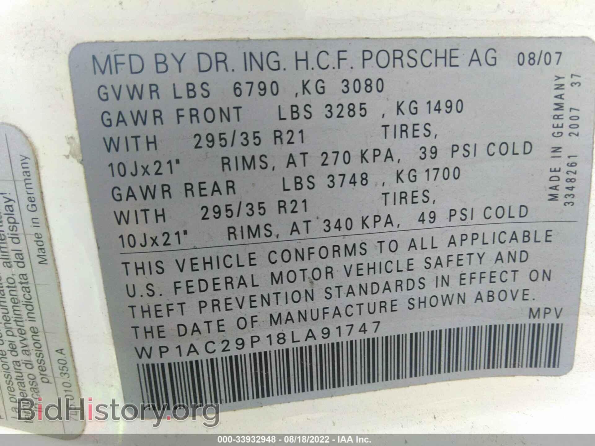 2008 PORSCHE CAYENNE - VIN: WP1AC29P18LA91747 - Фото 9