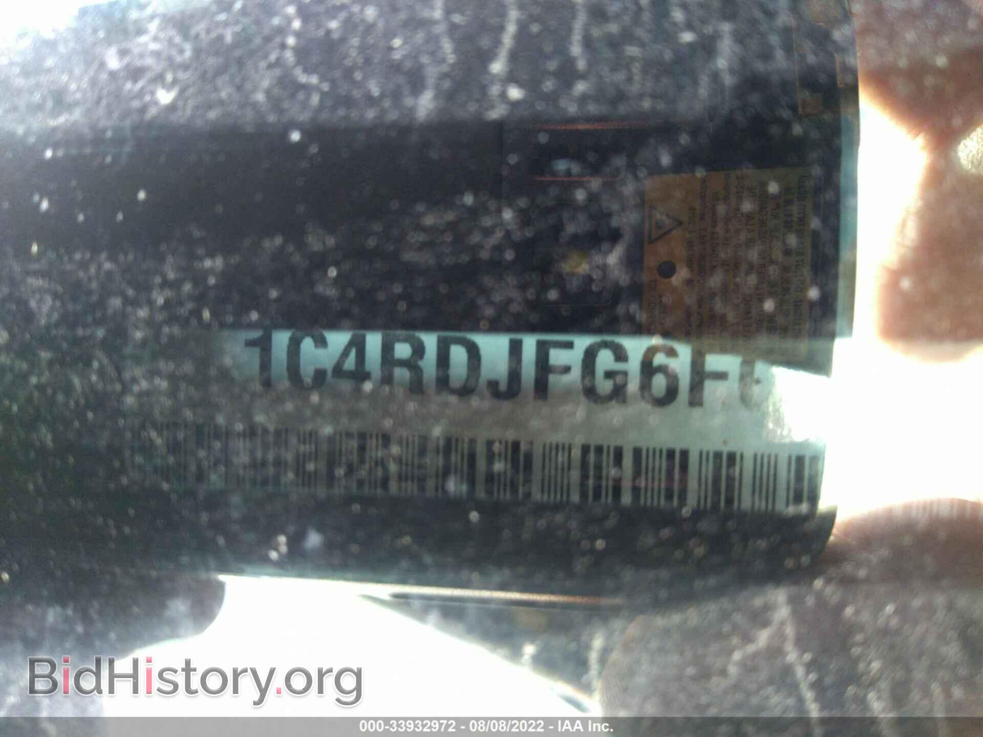 2015 DODGE DURANGO - VIN: 1C4RDJFG6FC766747 - Фото 9
