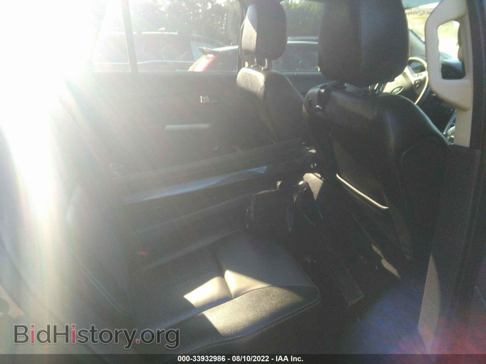 2014 FORD EDGE - VIN: 2FMDK4AK7EBB71963 - Photo 8