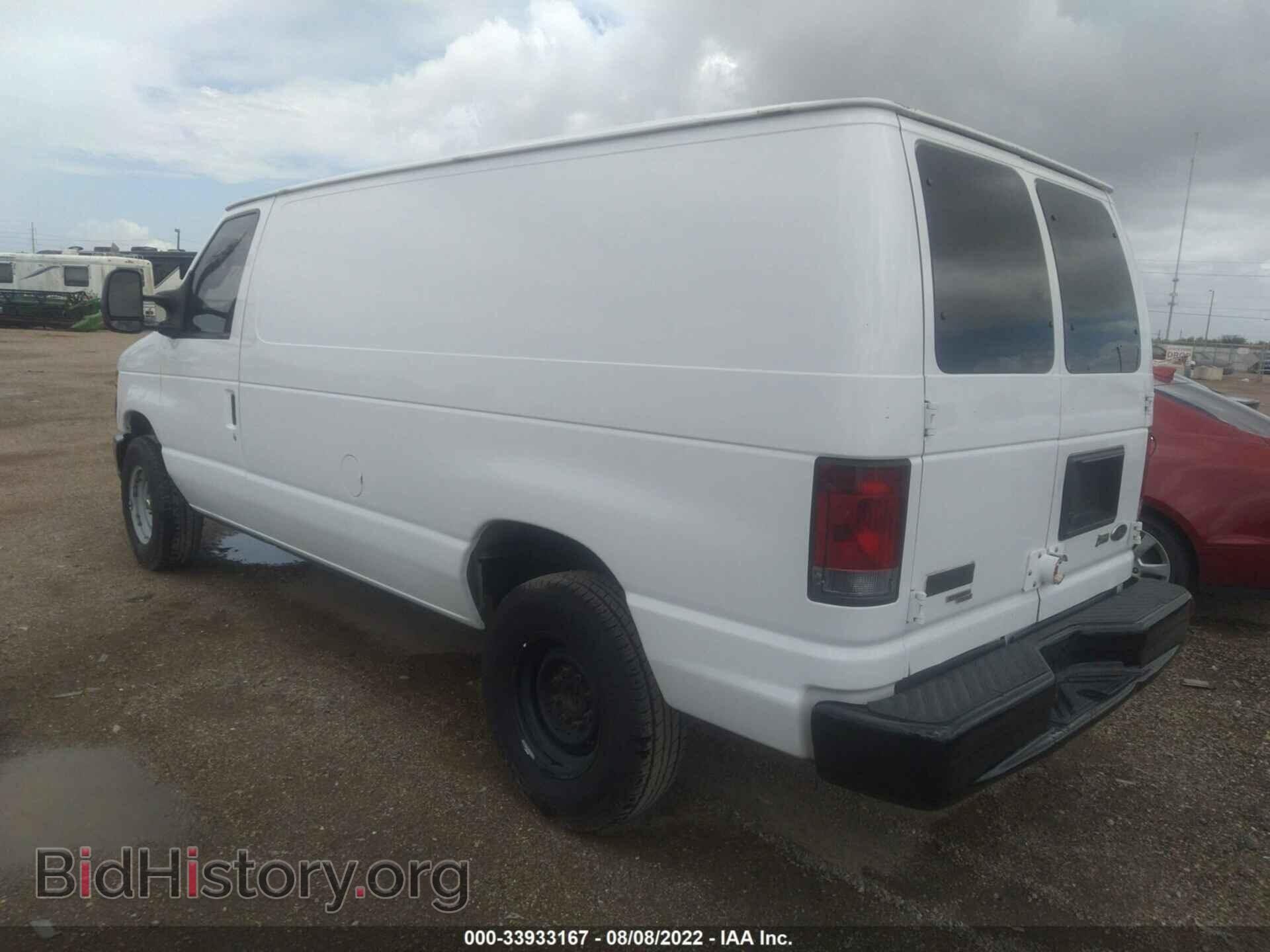 2012 FORD ECONOLINE CARGO VAN - VIN: 1FTNE2EL8CDA30897 - Фото 3