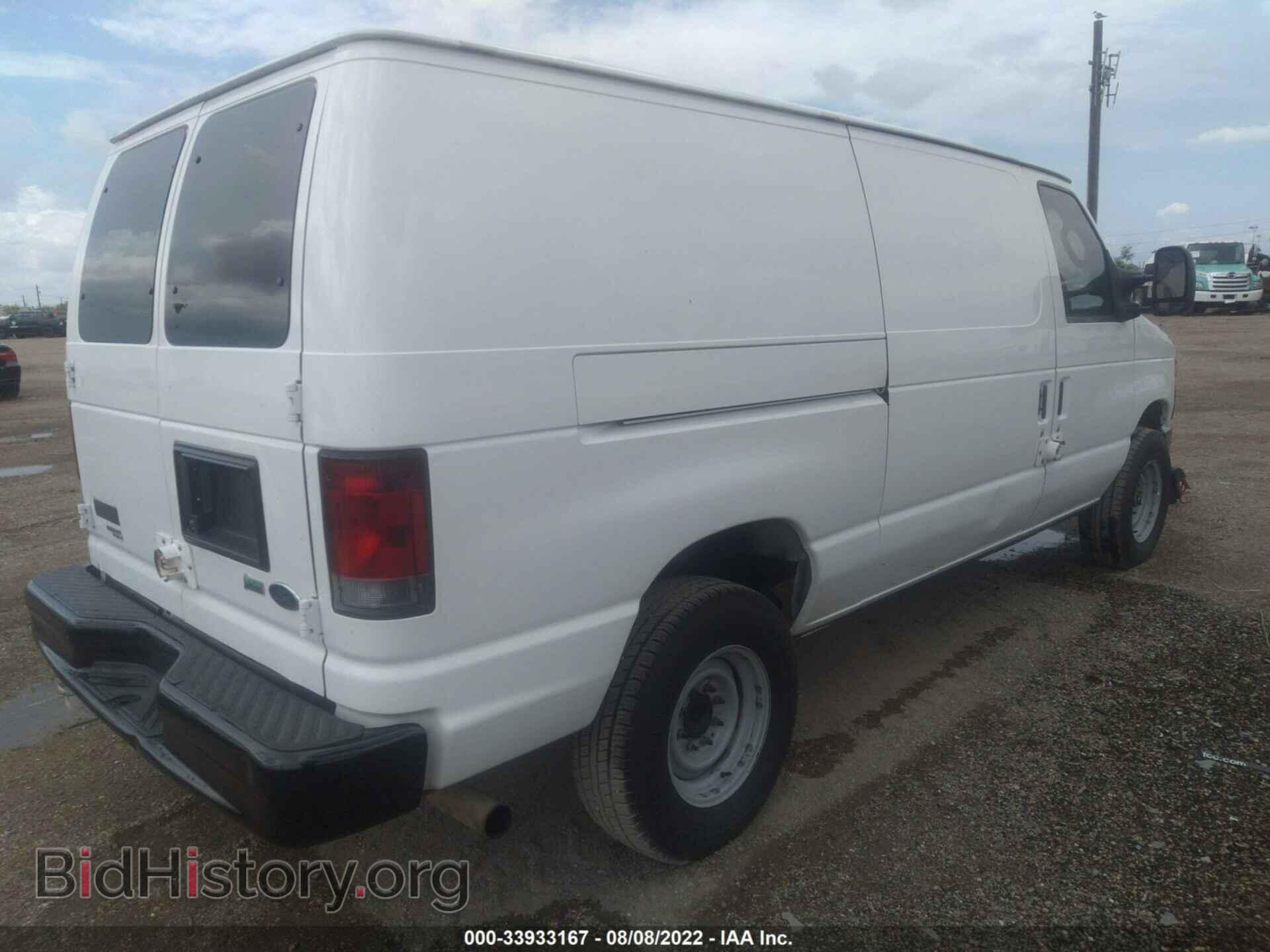 2012 FORD ECONOLINE CARGO VAN - VIN: 1FTNE2EL8CDA30897 - Фото 4