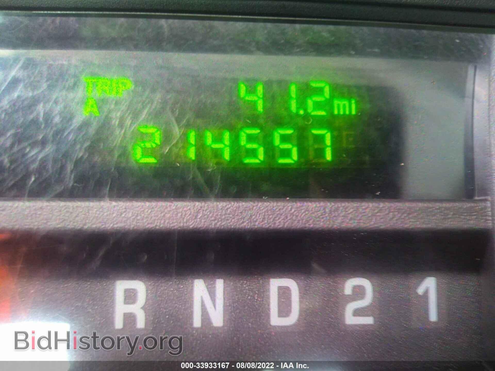 2012 FORD ECONOLINE CARGO VAN - VIN: 1FTNE2EL8CDA30897 - Фото 7