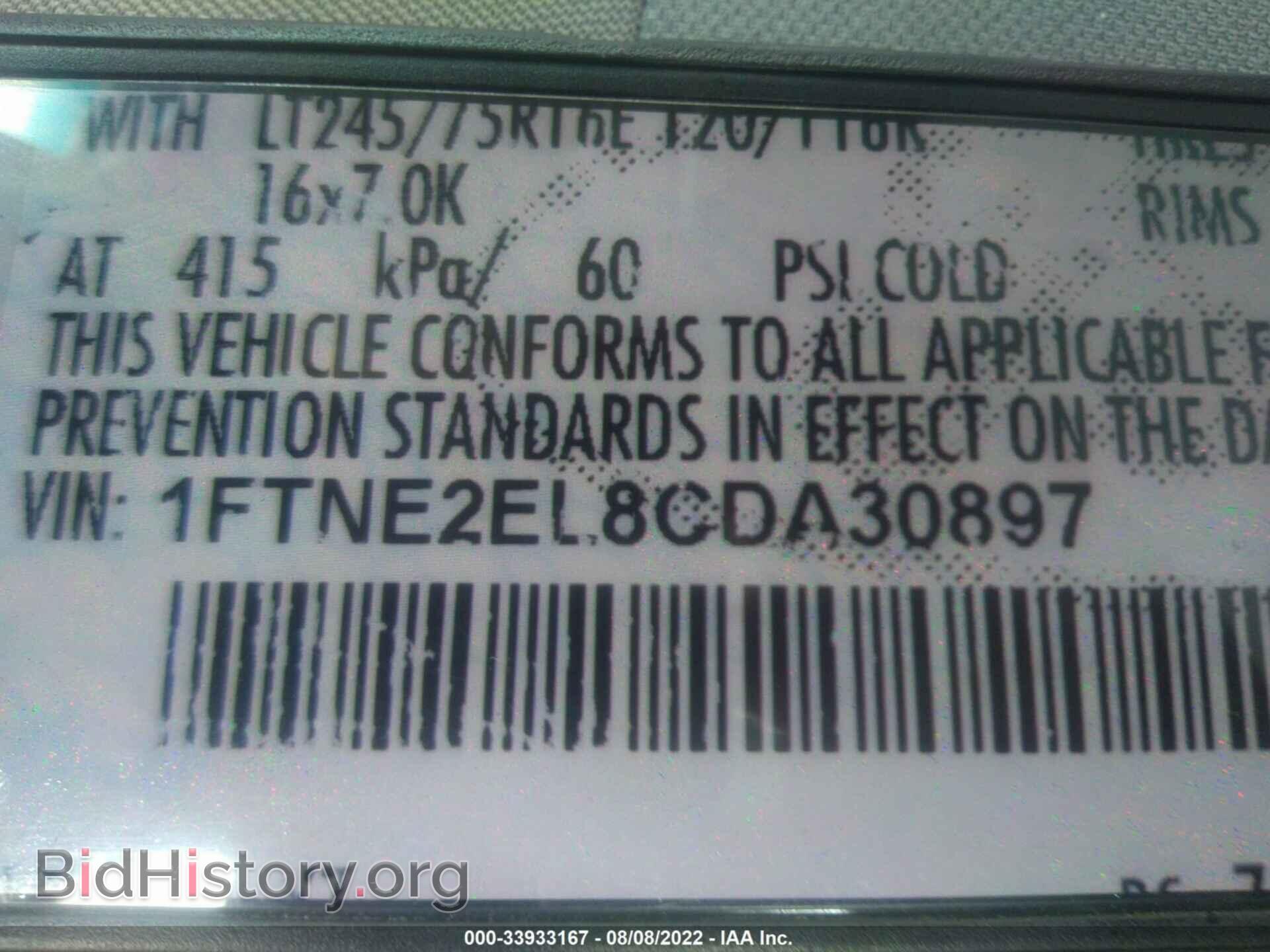 2012 FORD ECONOLINE CARGO VAN - VIN: 1FTNE2EL8CDA30897 - Фото 9