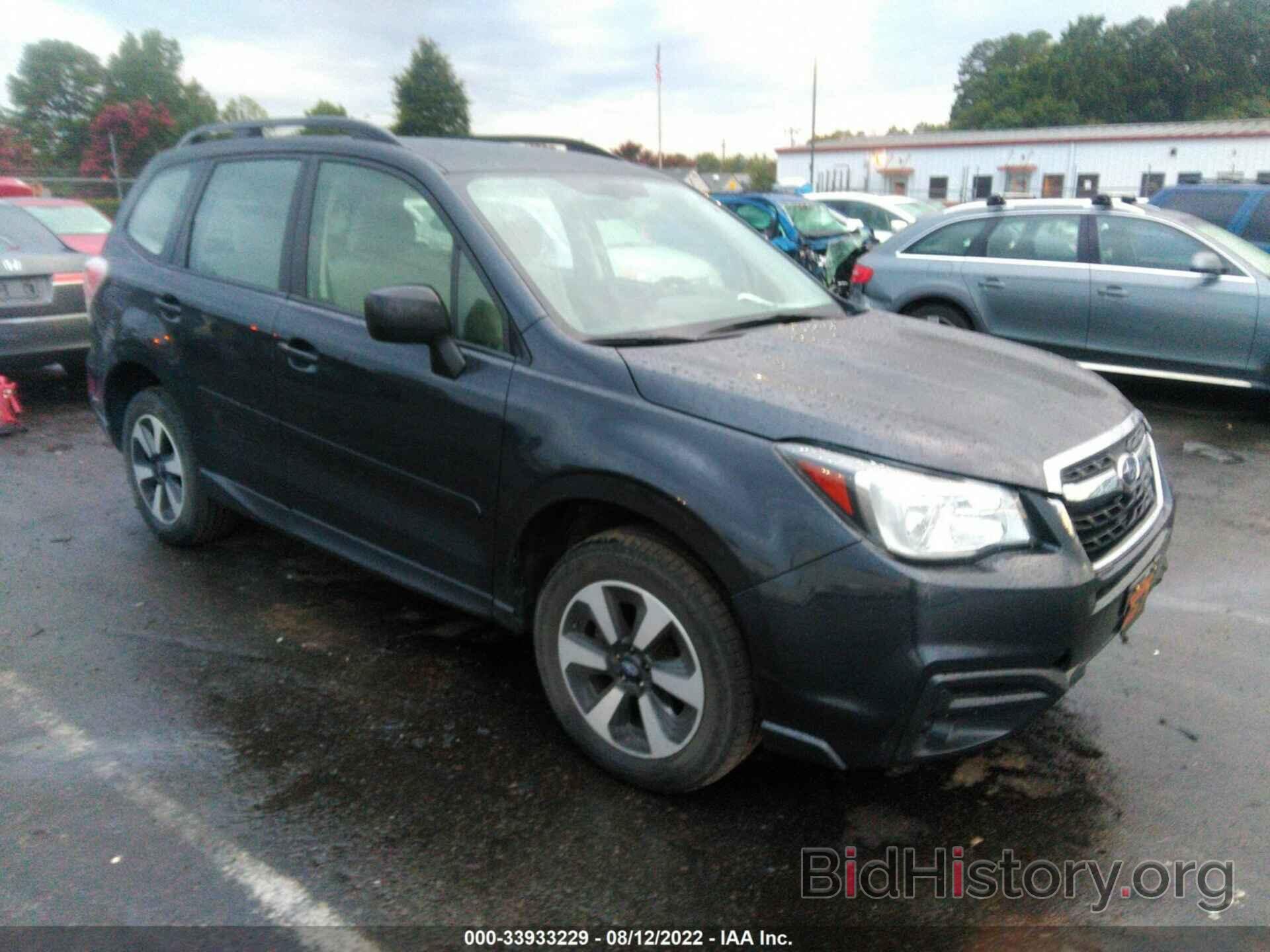 Photo JF2SJABC3JH514660 - SUBARU FORESTER 2018