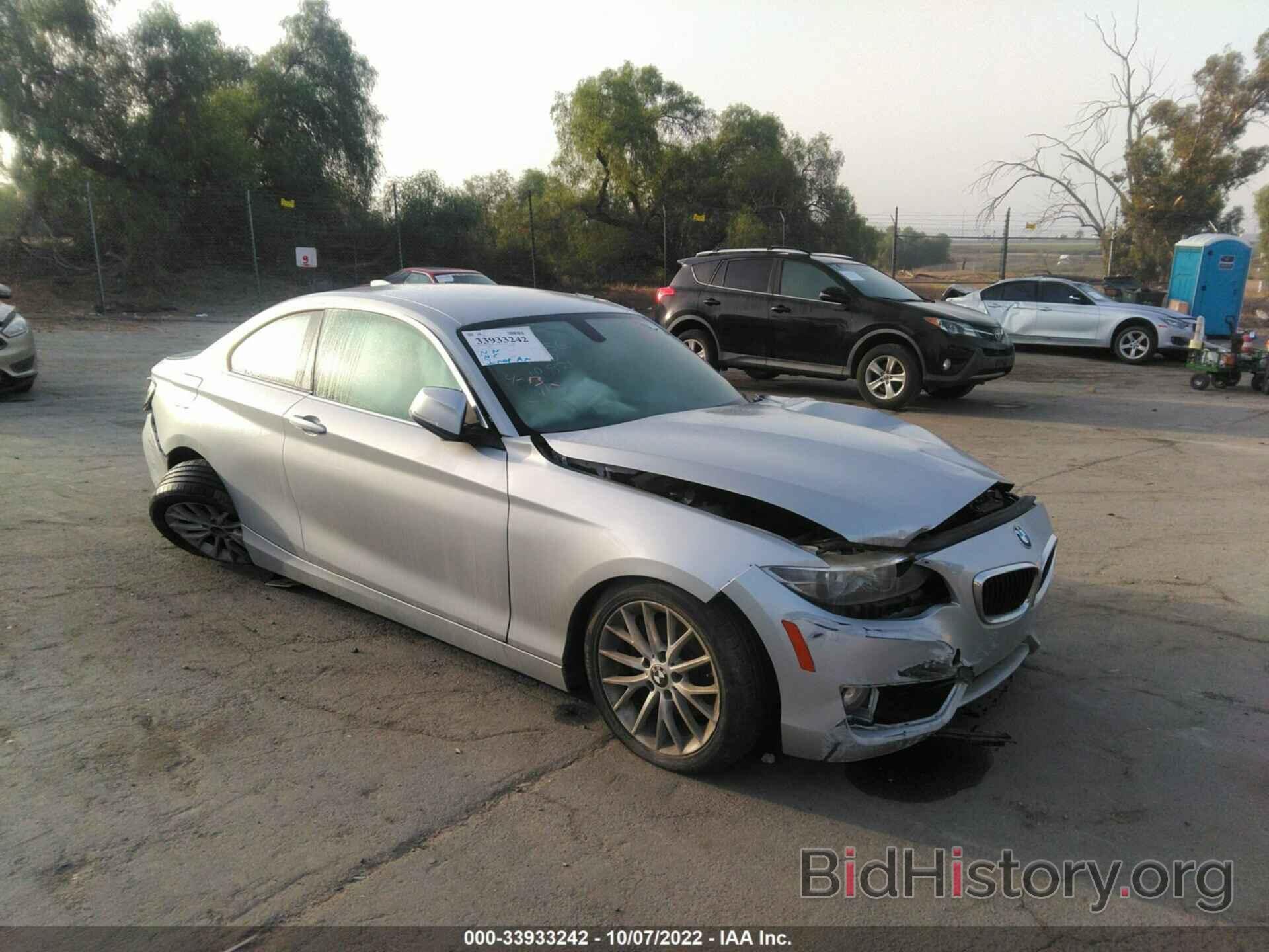 Photo WBA1F5C5XEV246116 - BMW 2 SERIES 2014