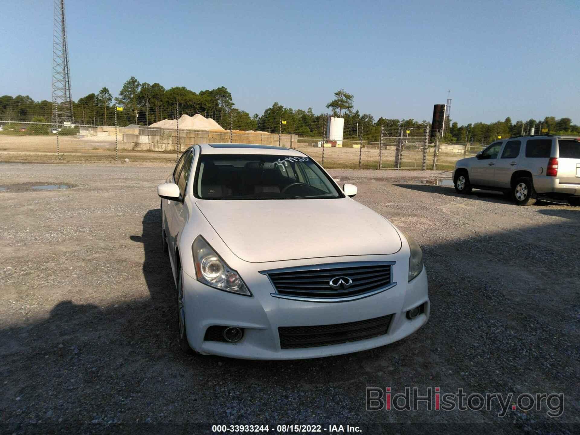 Photo JN1CV6AR7BM354420 - INFINITI G37 SEDAN 2011