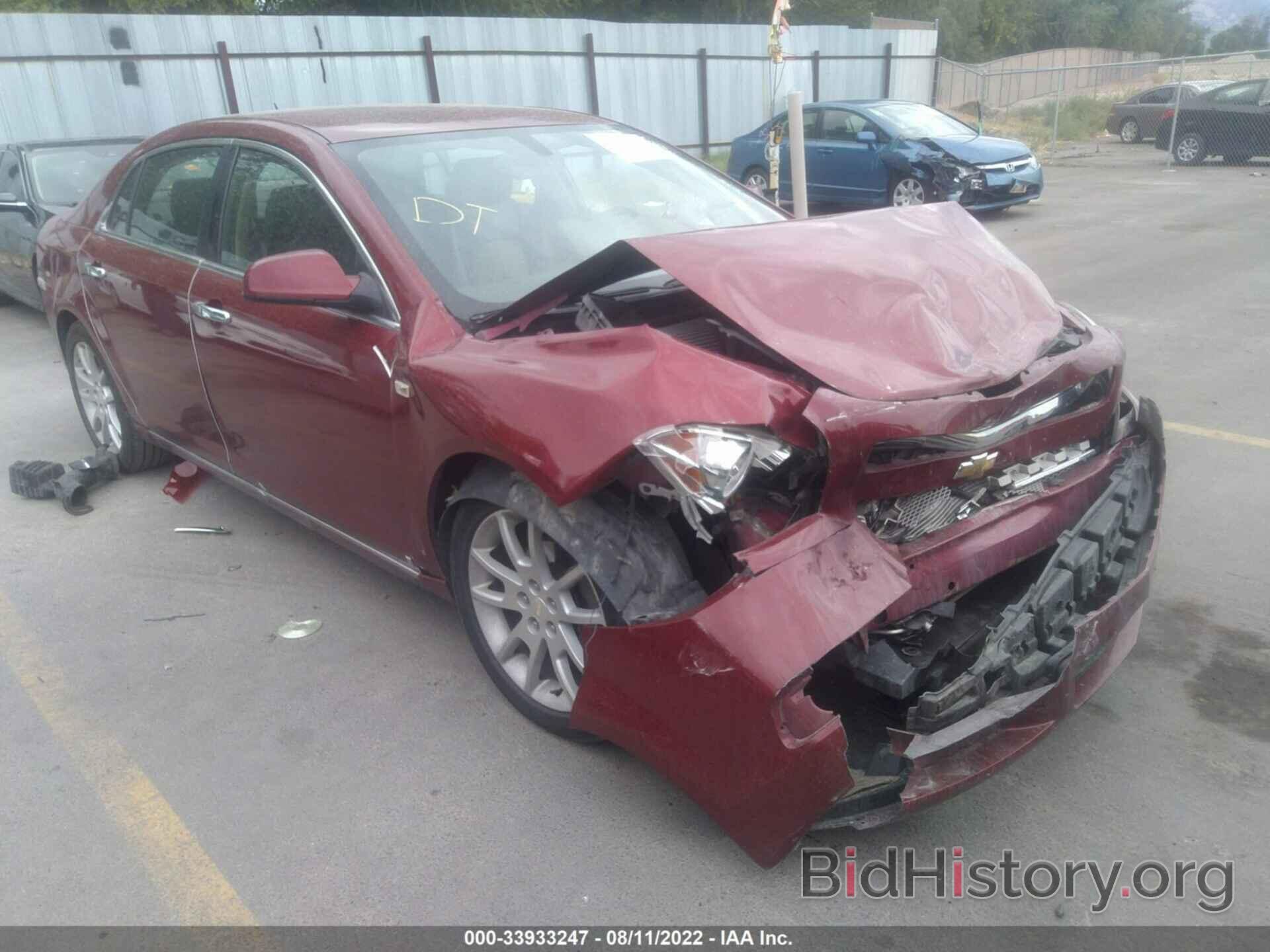 Photo 1G1ZK57778F255084 - CHEVROLET MALIBU 2008