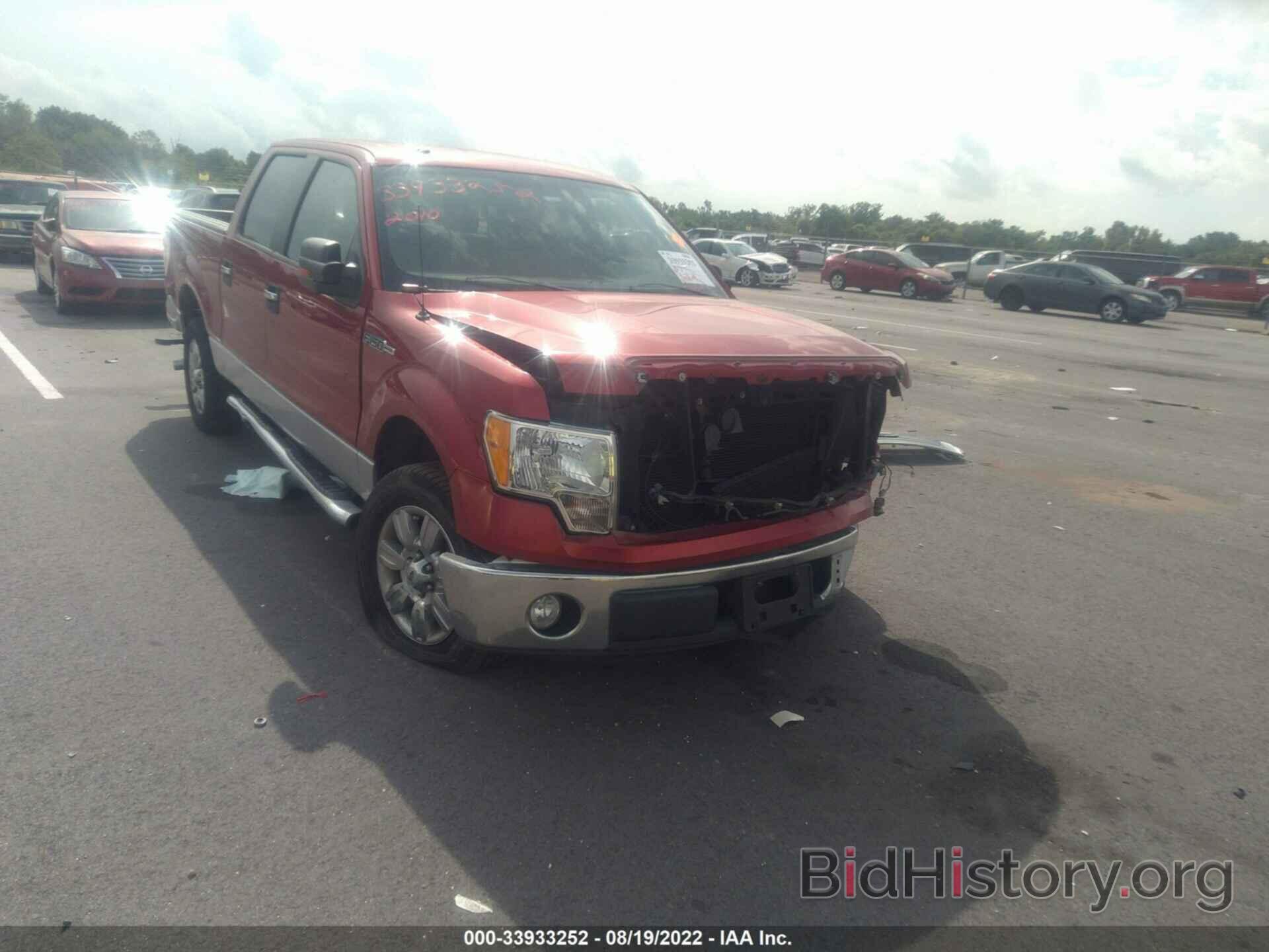 Photo 1FTEW1C8XAFD15950 - FORD F-150 2010