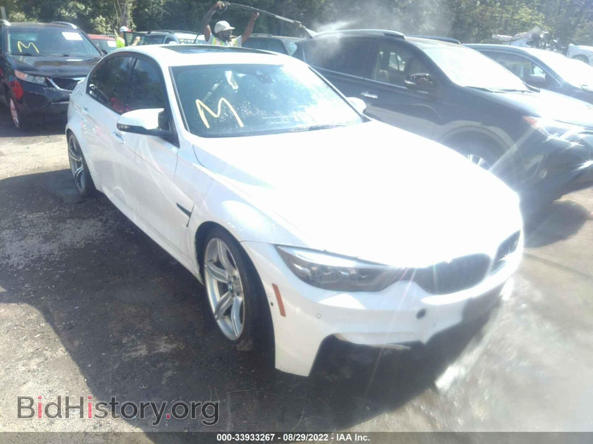 Photo WBS8M9C5XJ5K98511 - BMW M3 2018