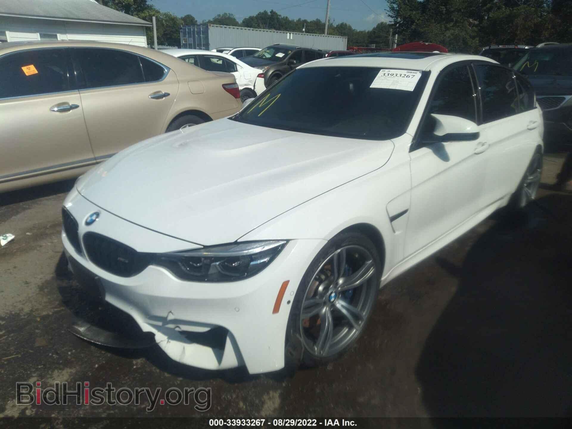 2018 BMW M3 - VIN: WBS8M9C5XJ5K98511 - Photo 2