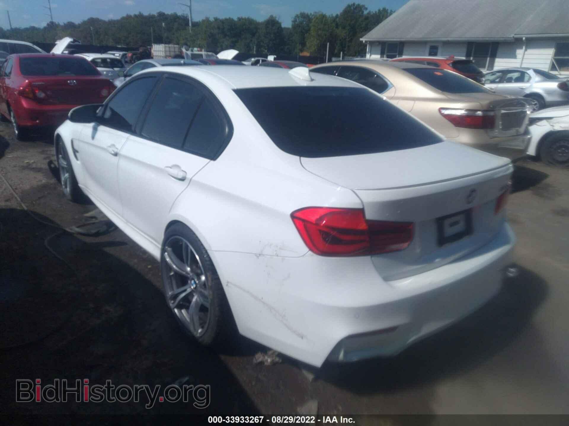 2018 BMW M3 - VIN: WBS8M9C5XJ5K98511 - Photo 3