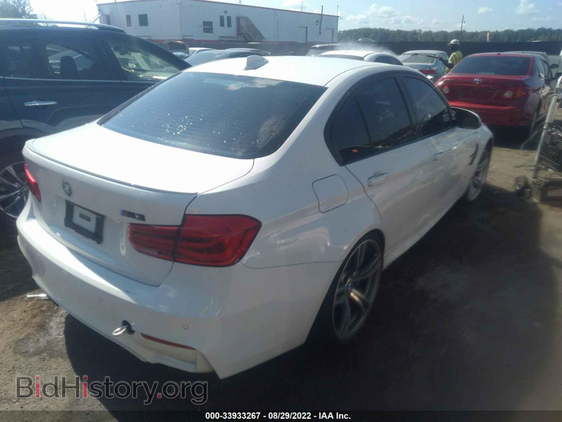 2018 BMW M3 - VIN: WBS8M9C5XJ5K98511 - Photo 4