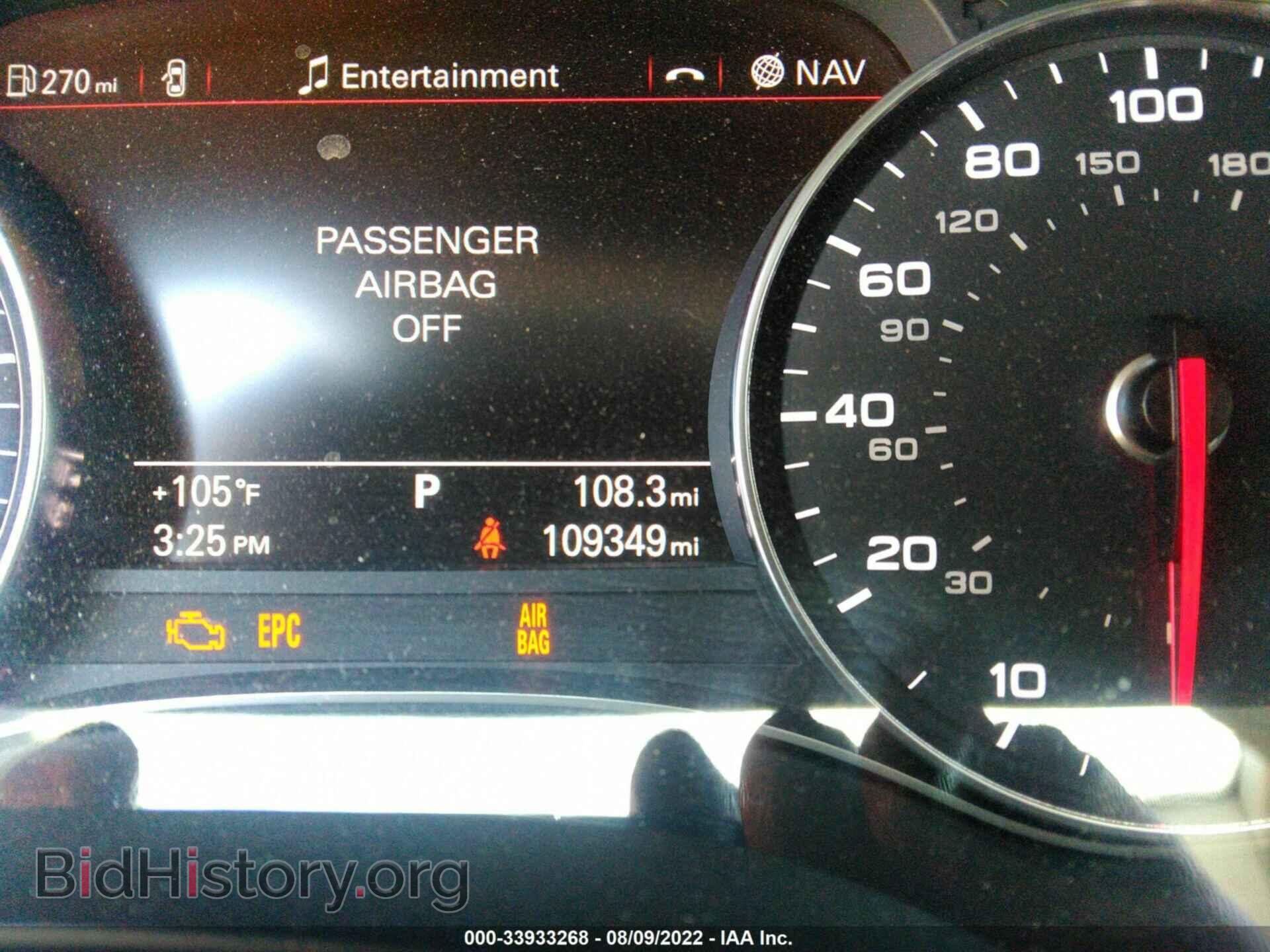 2012 AUDI A6 - VIN: WAUBGAFC0CN004677 - Фото 7