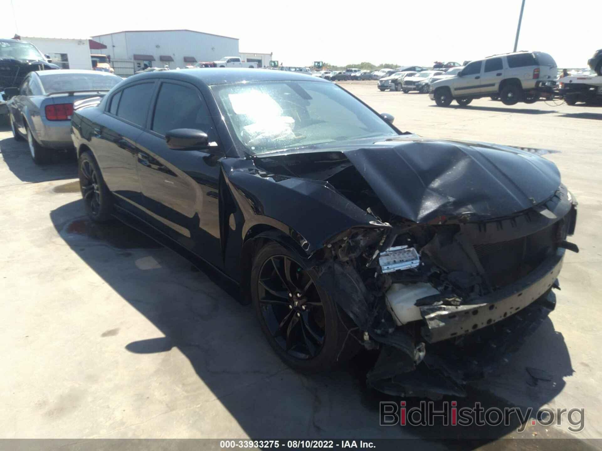 Photo 2C3CDXBG4HH575489 - DODGE CHARGER 2017