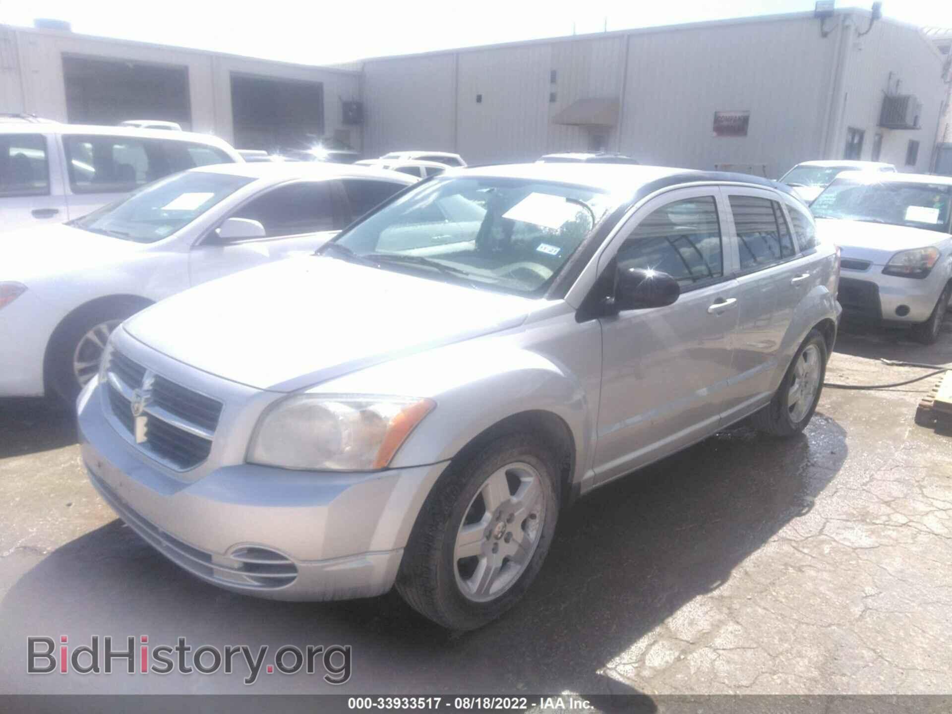 2009 DODGE CALIBER - VIN: 1B3HB48A29D108869 - Фото 2