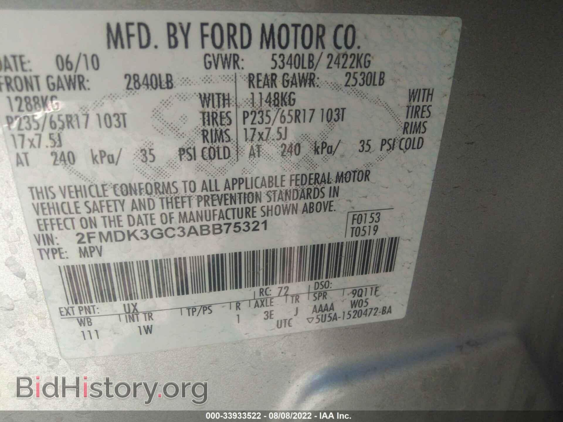 2010 FORD EDGE - VIN: 2FMDK3GC3ABB75321 - Photo 9