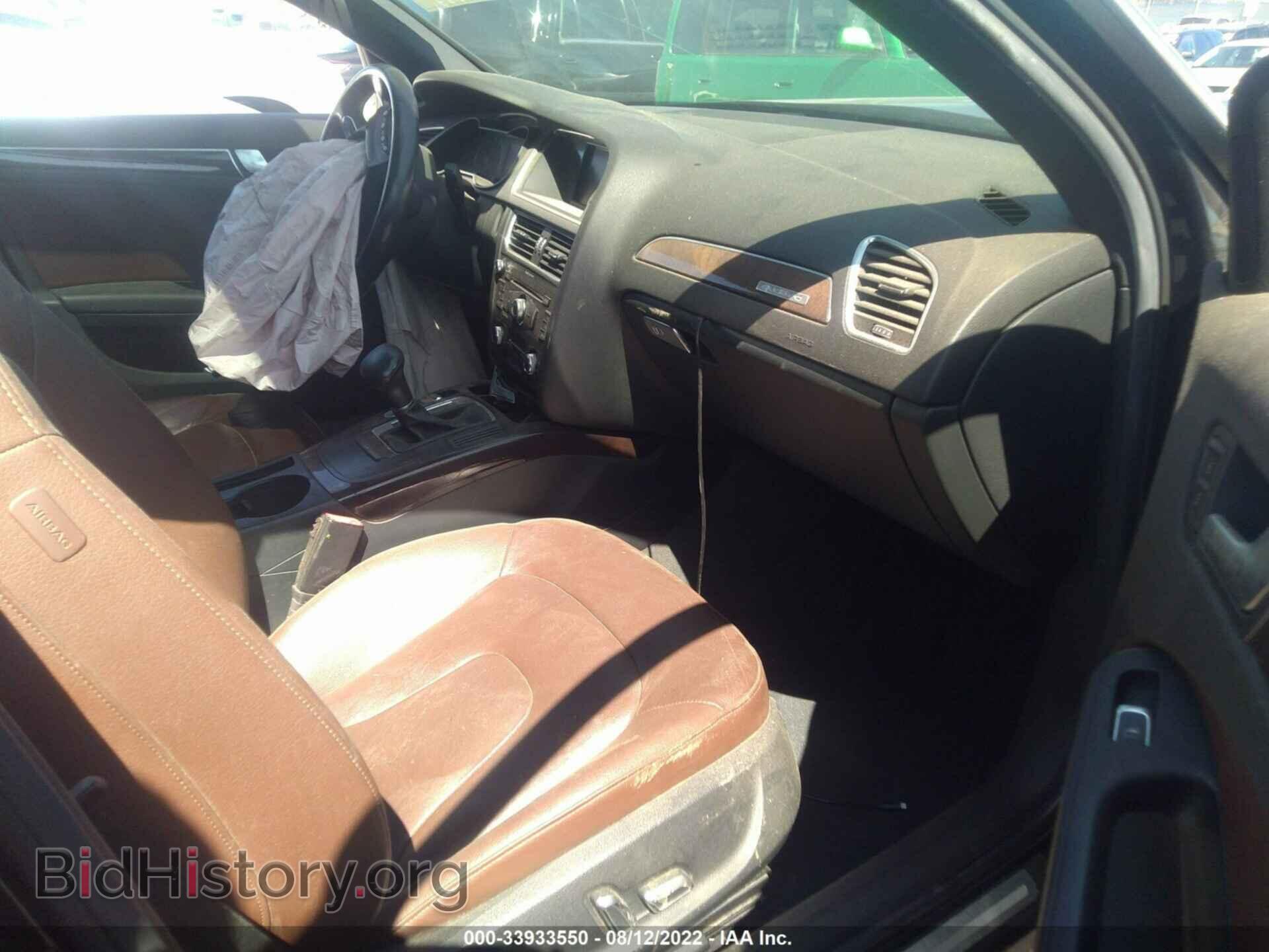 2013 AUDI A4 - VIN: WAUFFAFL7DN045751 - Фото 5