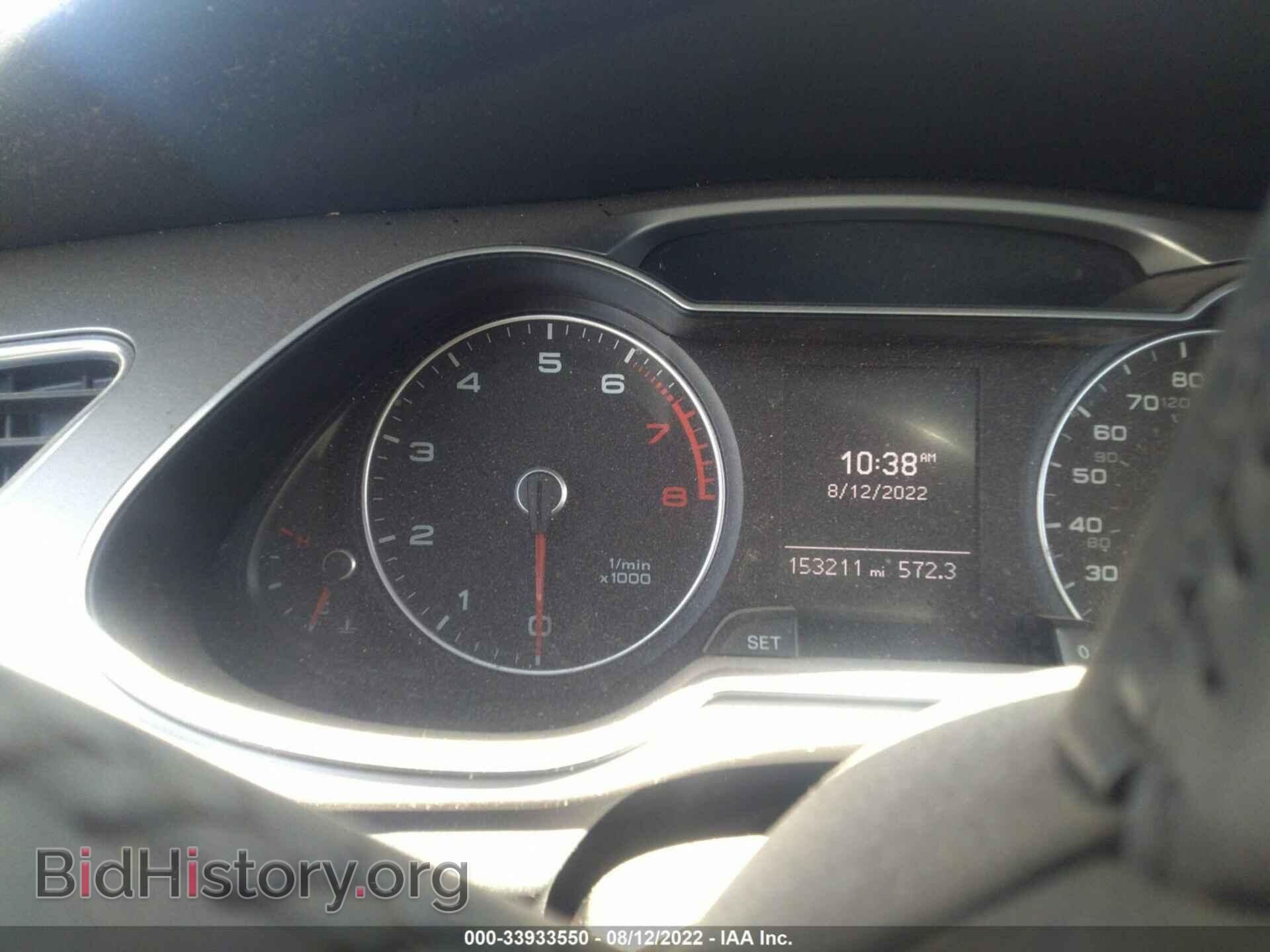 2013 AUDI A4 - VIN: WAUFFAFL7DN045751 - Фото 7