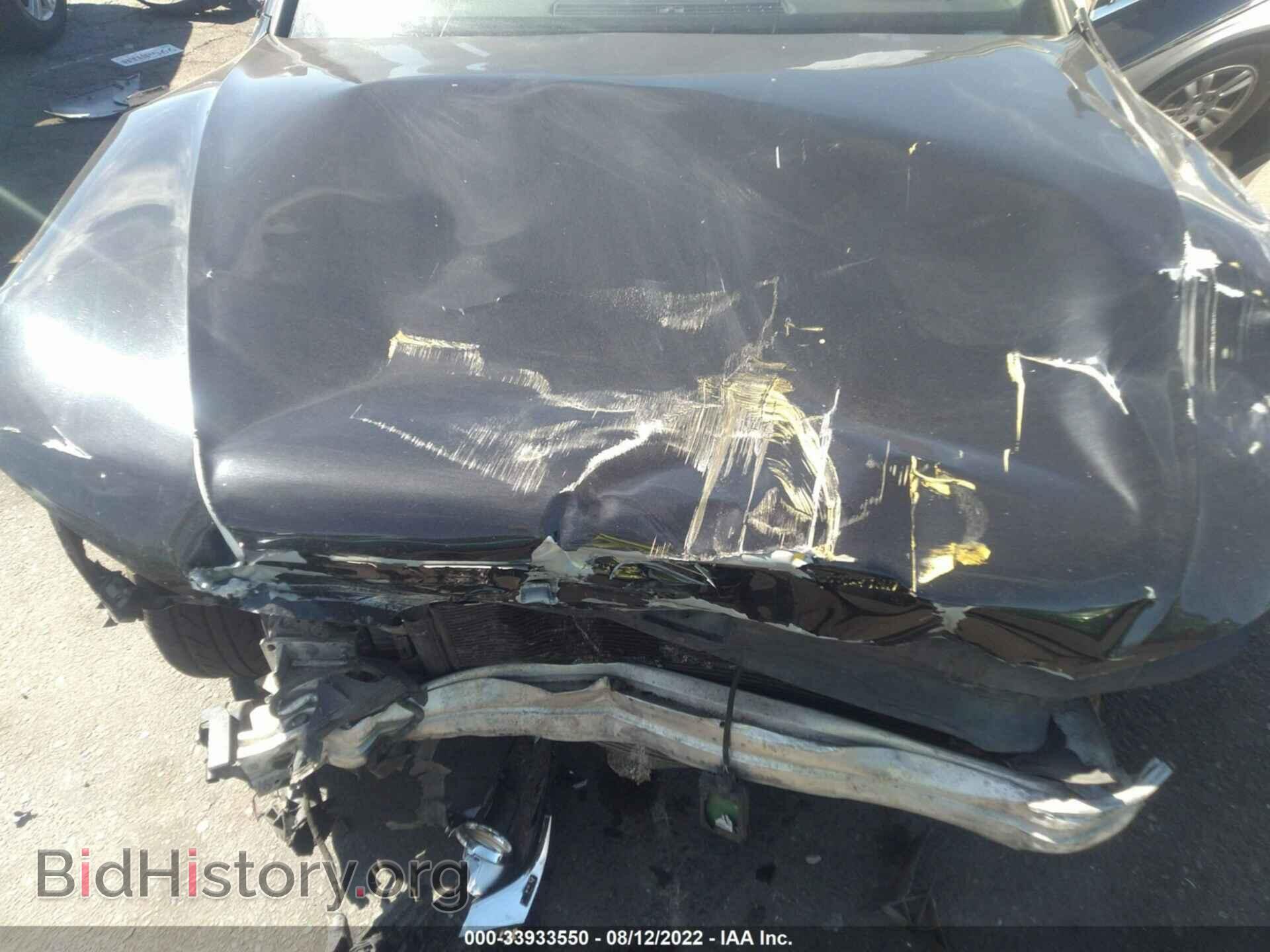 2013 AUDI A4 - VIN: WAUFFAFL7DN045751 - Фото 10
