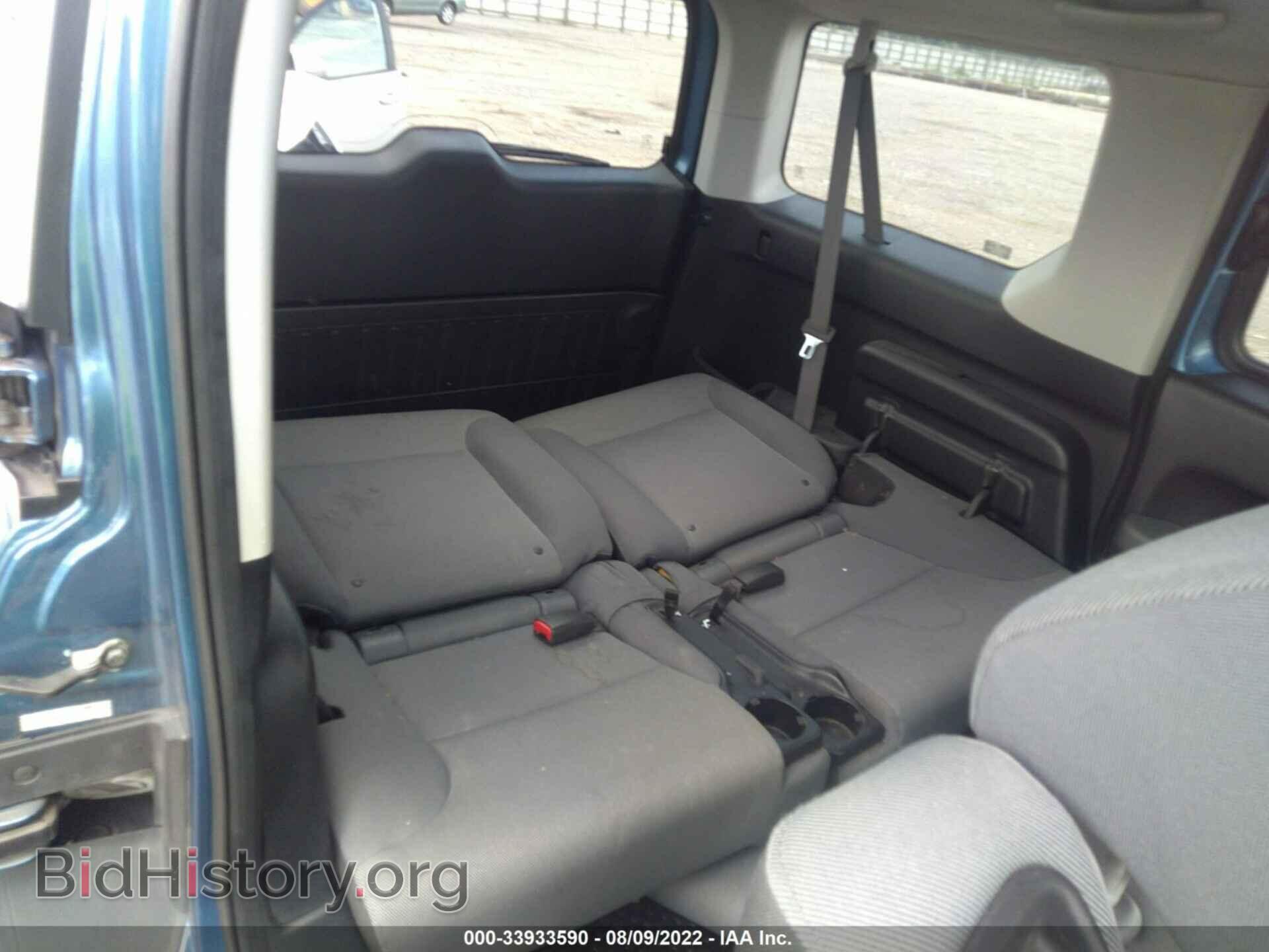 2007 HONDA ELEMENT - VIN: 5J6YH28347L008708 - Фото 8