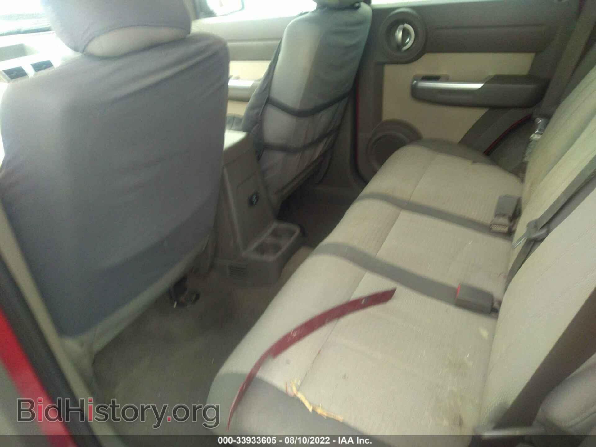 2007 DODGE NITRO - VIN: 1D8GU58K57W546890 - Фото 8
