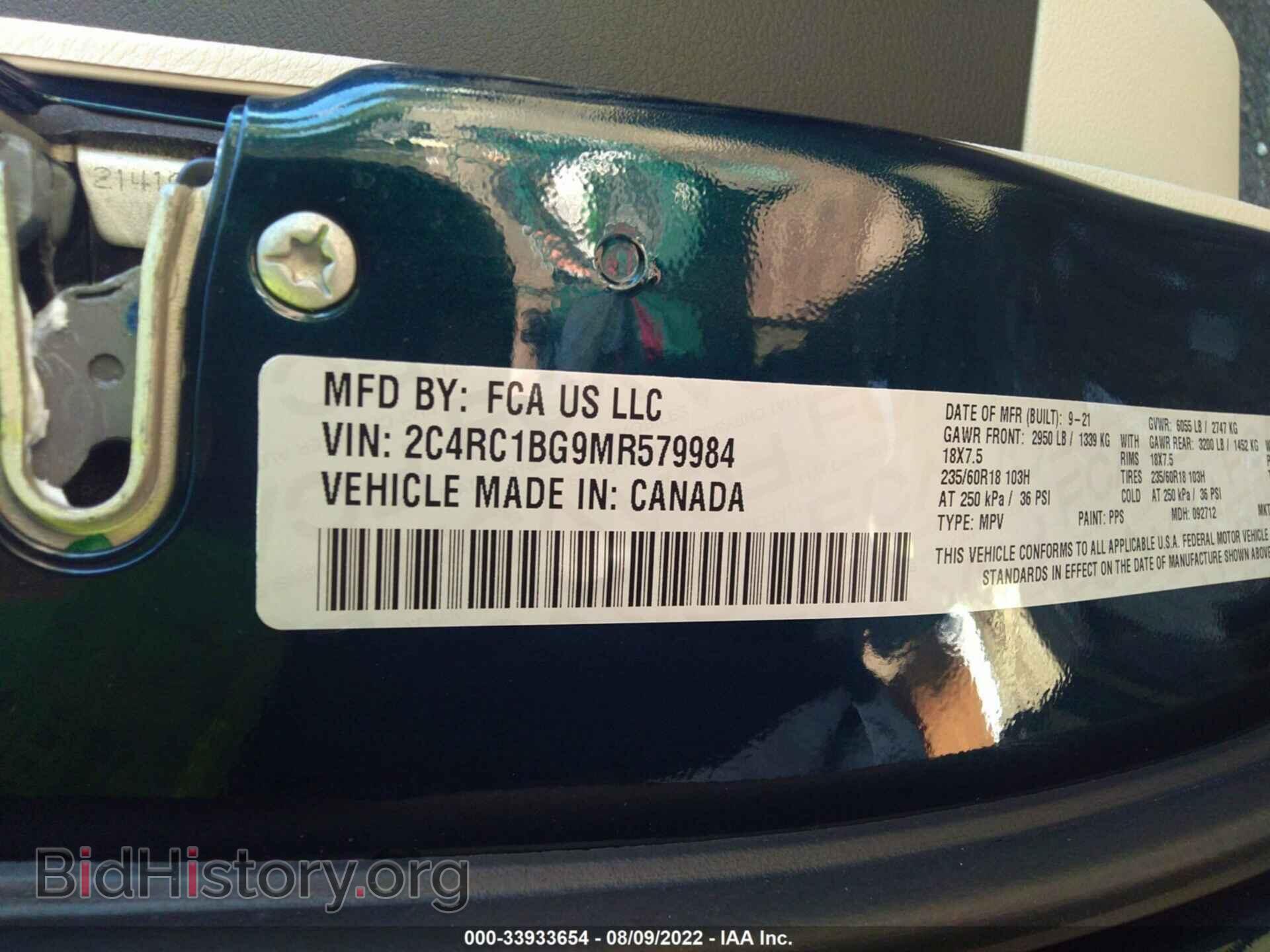 2021 CHRYSLER PACIFICA - VIN: 2C4RC1BG9MR579984 - Photo 9