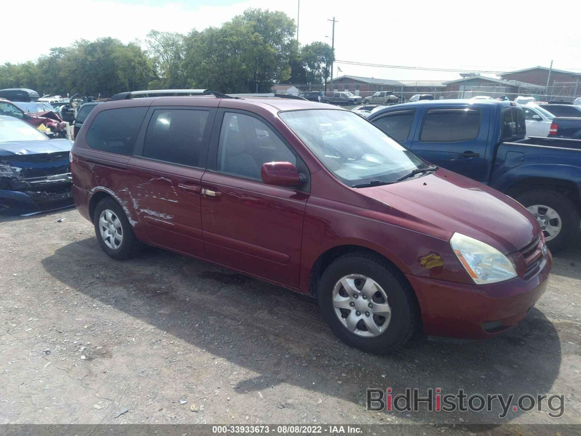 Photo KNDMB233196309368 - KIA SEDONA 2009