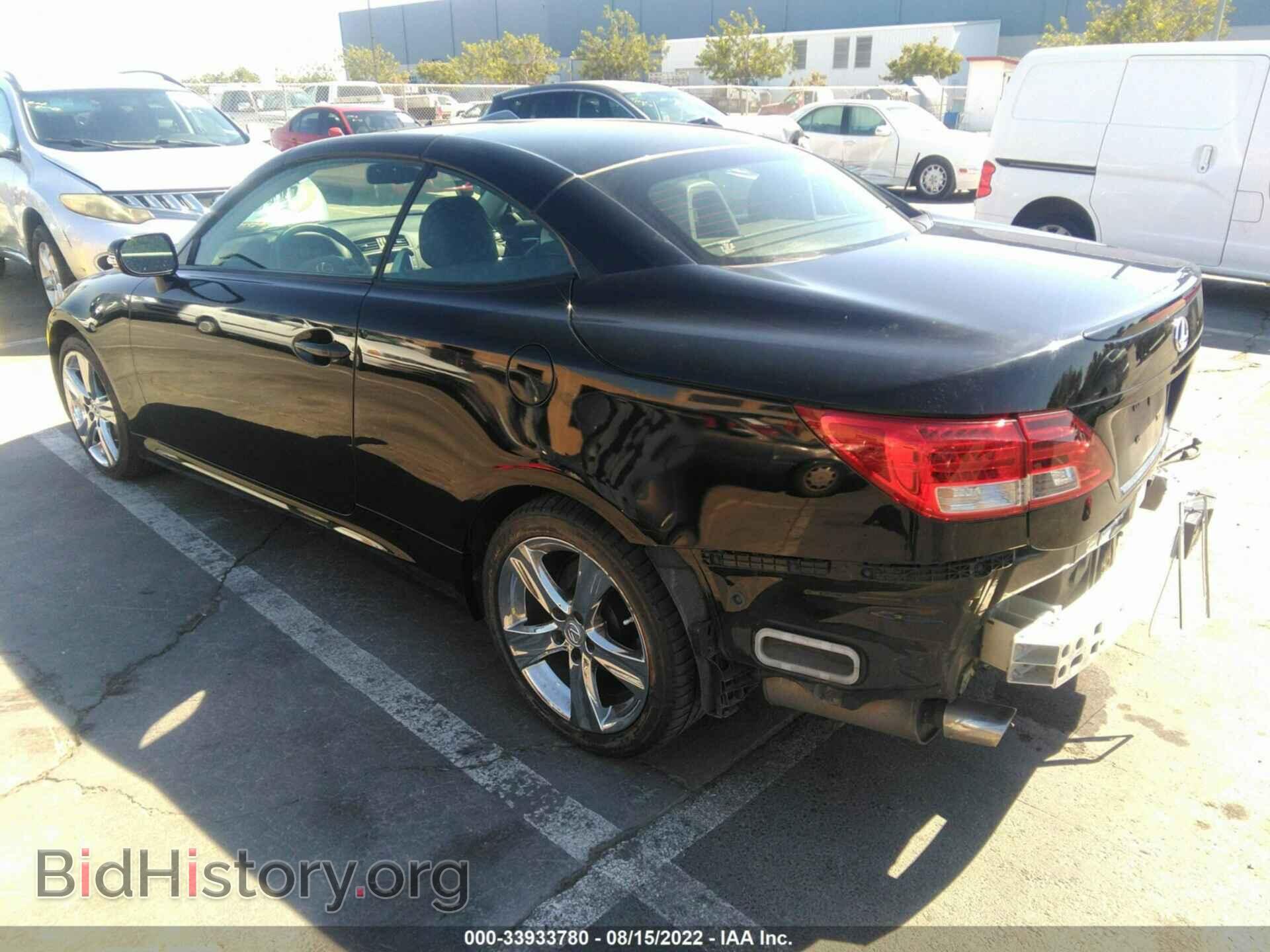 2012 LEXUS IS 350C - VIN: JTHFE2C29C2507412 - Фото 3