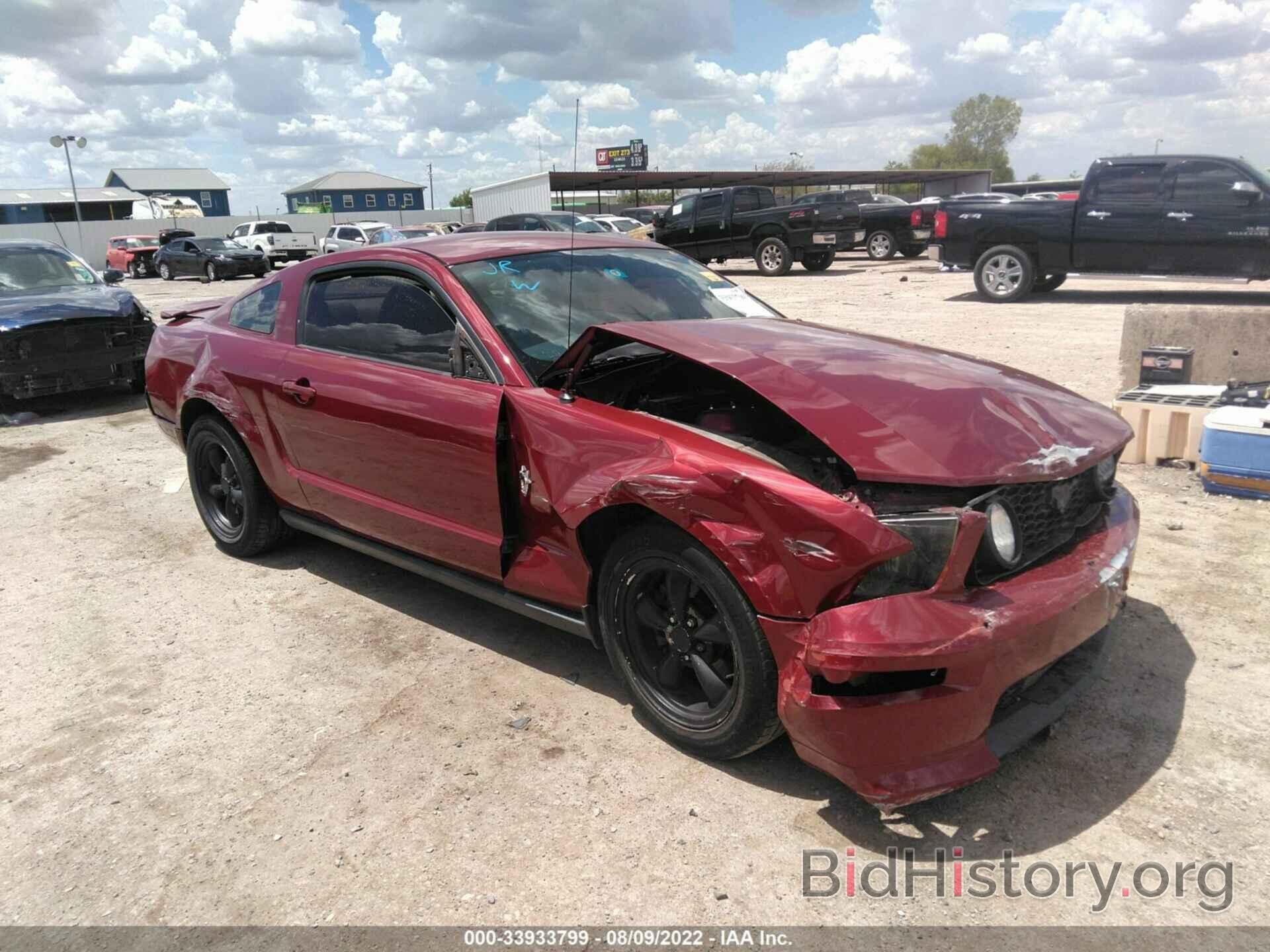 Photo 1ZVHT80N595115081 - FORD MUSTANG 2009