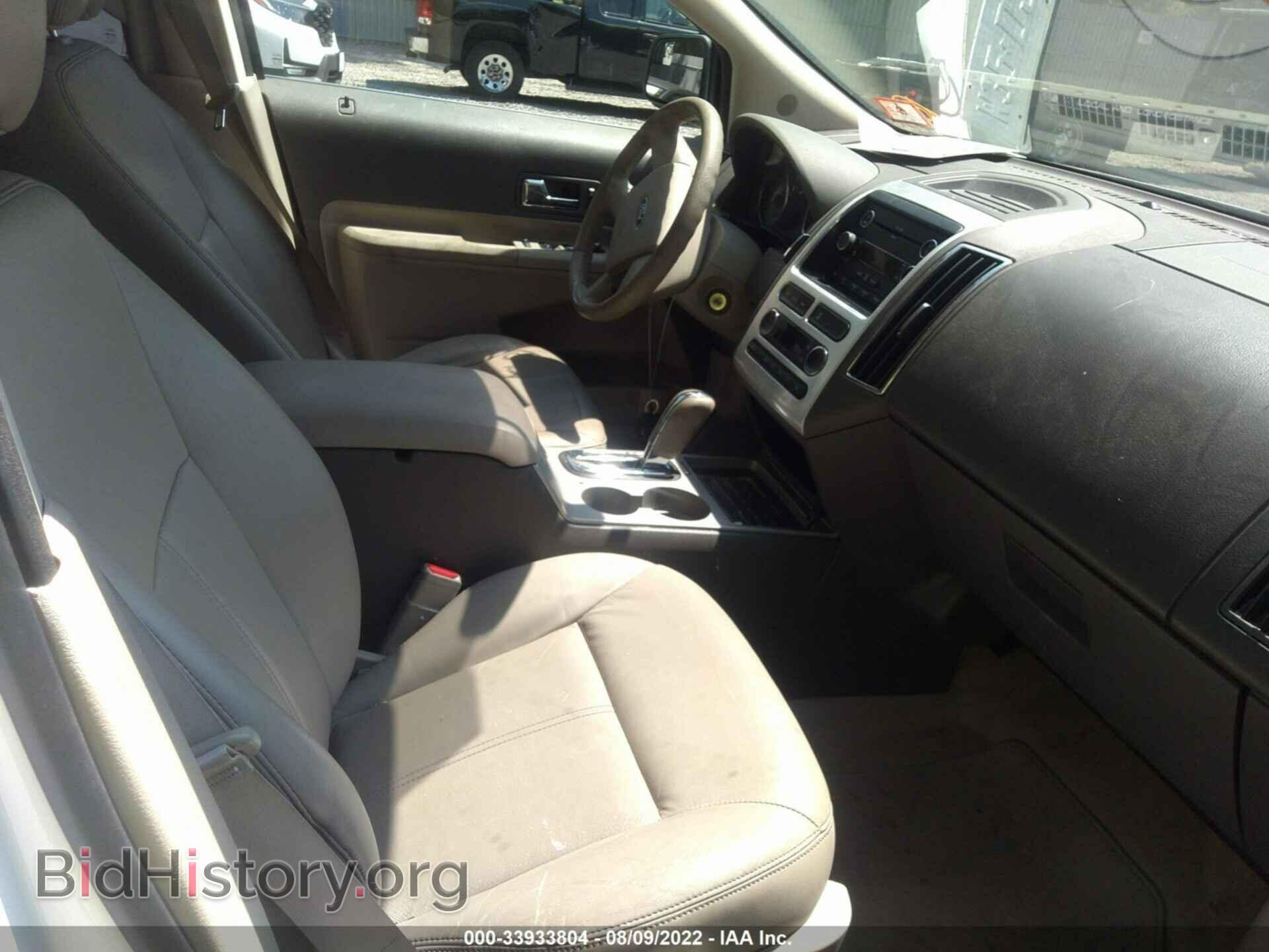 2009 FORD EDGE - VIN: 2FMDK39C59BA47042 - Фото 5