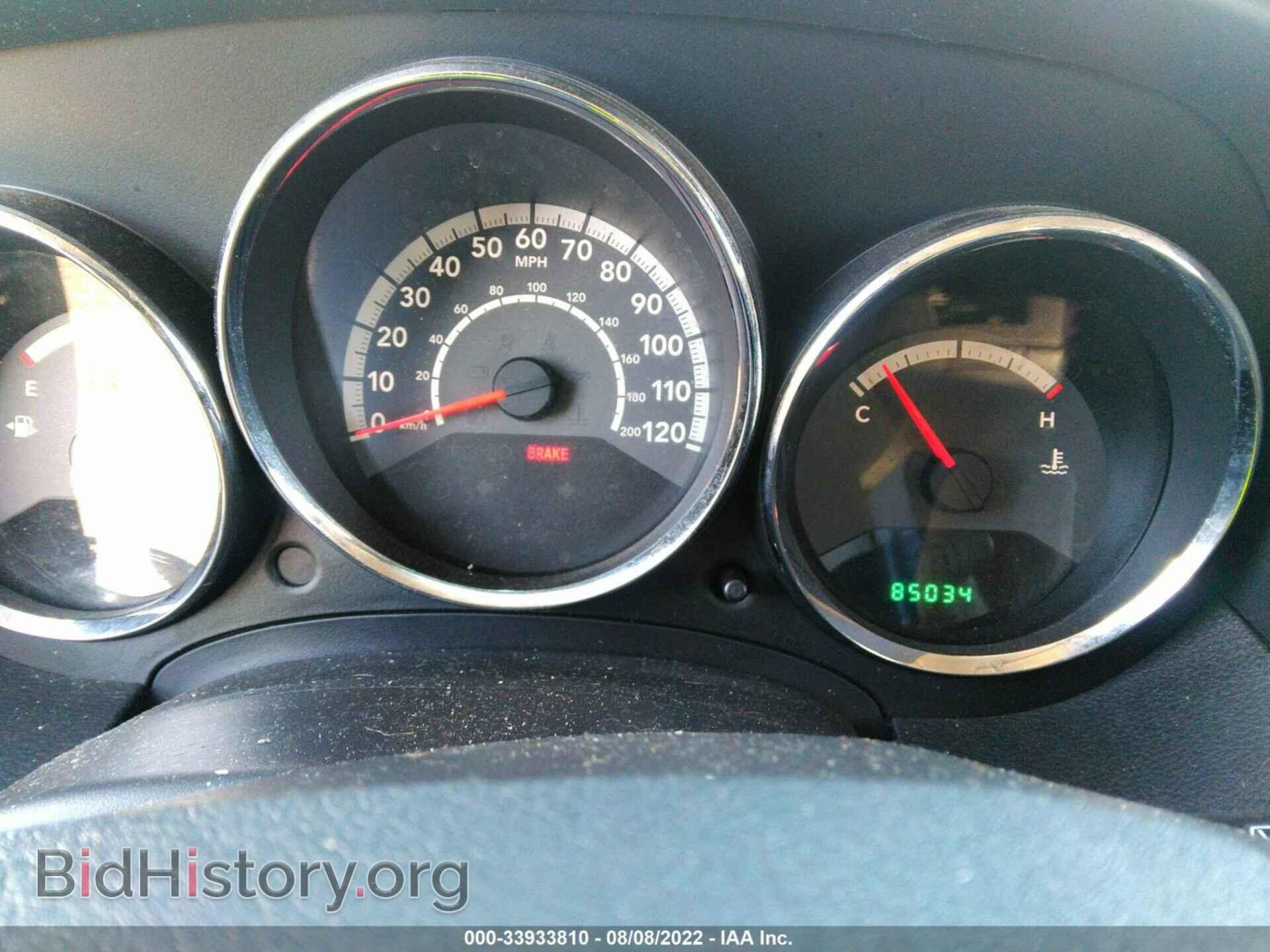 2010 DODGE CALIBER - VIN: 1B3CB1HAXAD648385 - Фото 7
