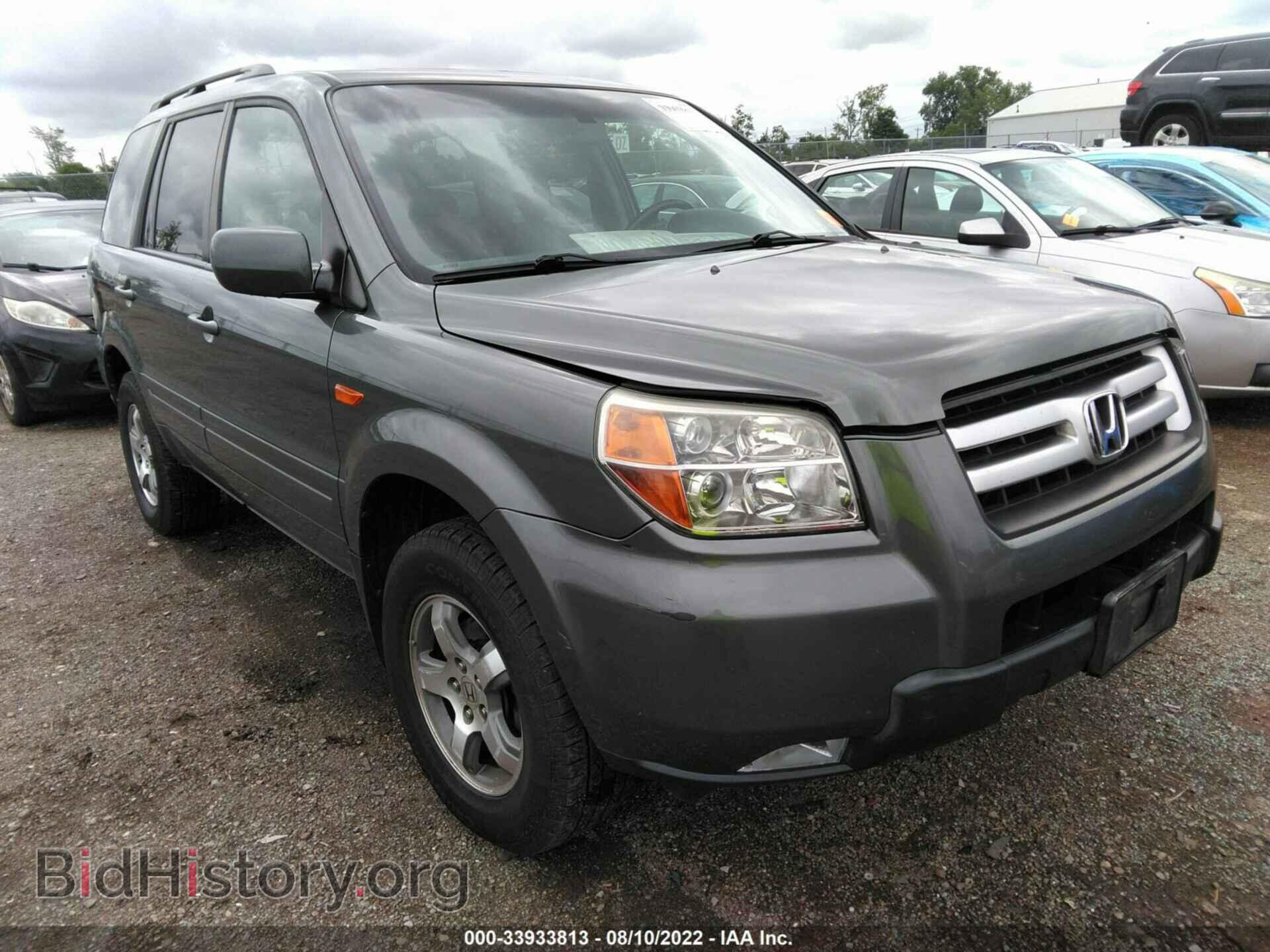 Фотография 5FNYF18507B031865 - HONDA PILOT 2007