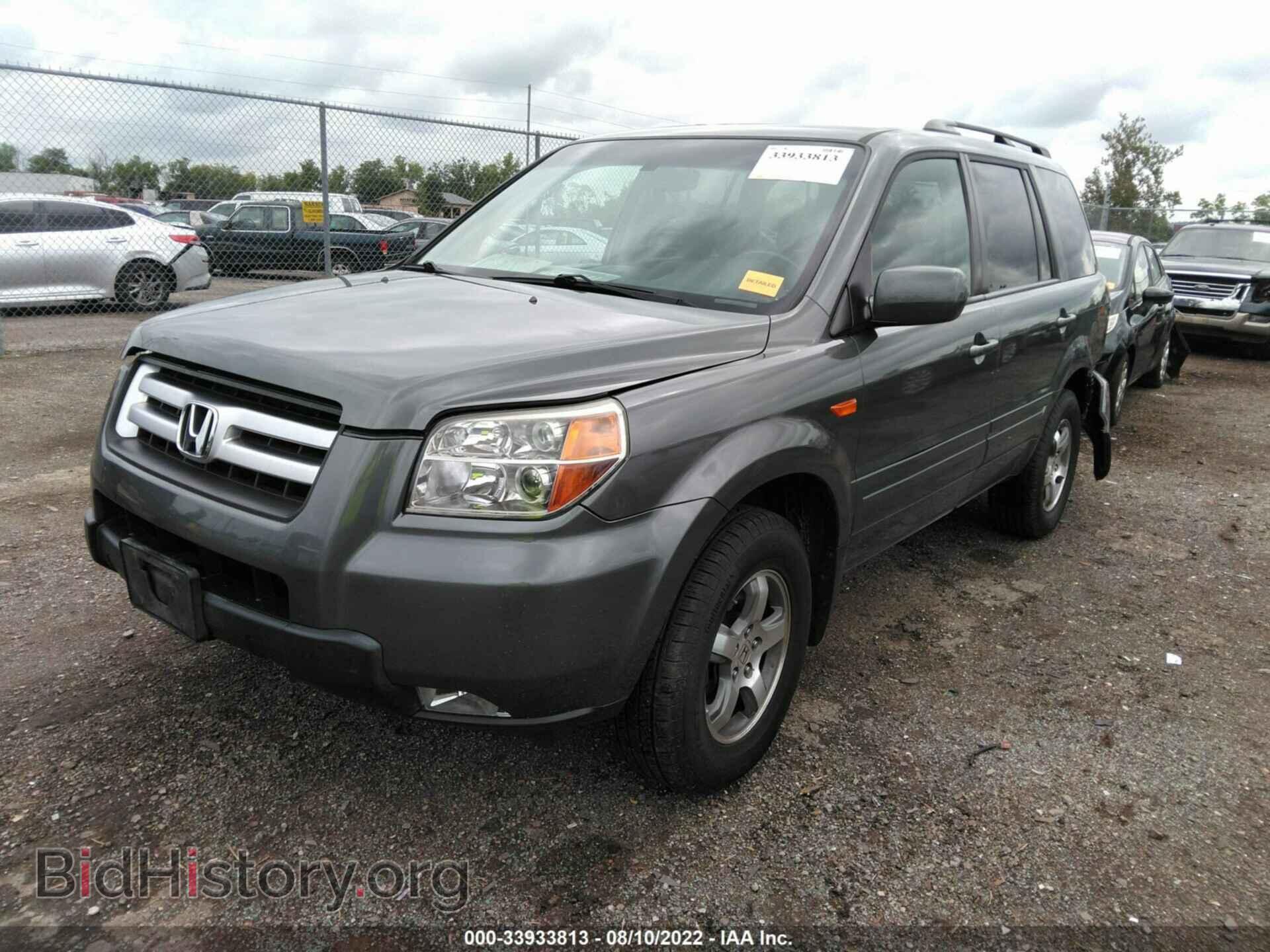 2007 HONDA PILOT - VIN: 5FNYF18507B031865 - Фото 2